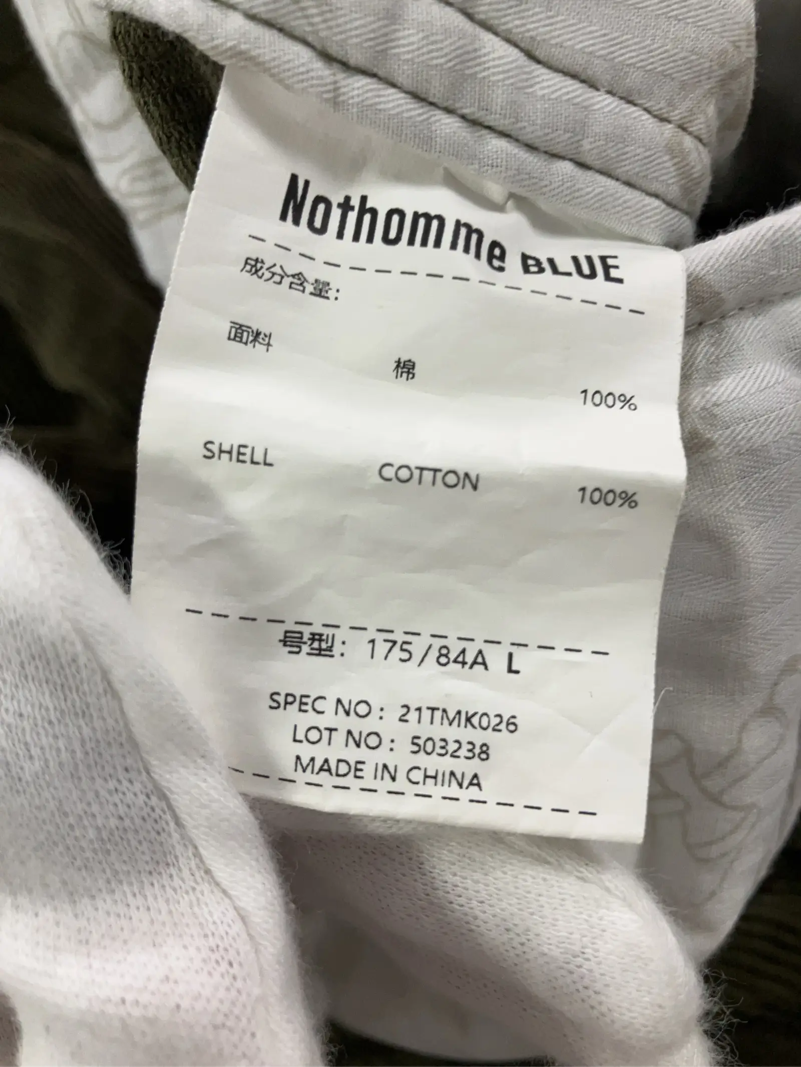 https://r2-worker.digdig.jp/product/bfa6f88f-e849-4cca-a79f-c22292b98a6e/30e64569-cbae-4438-a532-ba49dbdb7ed0