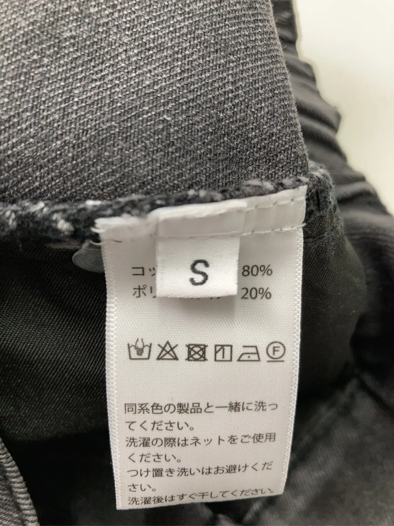 https://r2-worker.digdig.jp/product/bfa71aeb-b759-4b8f-bc76-08bf413e0643/0c97e94a-b35f-4c7b-ba34-0d2d08430078