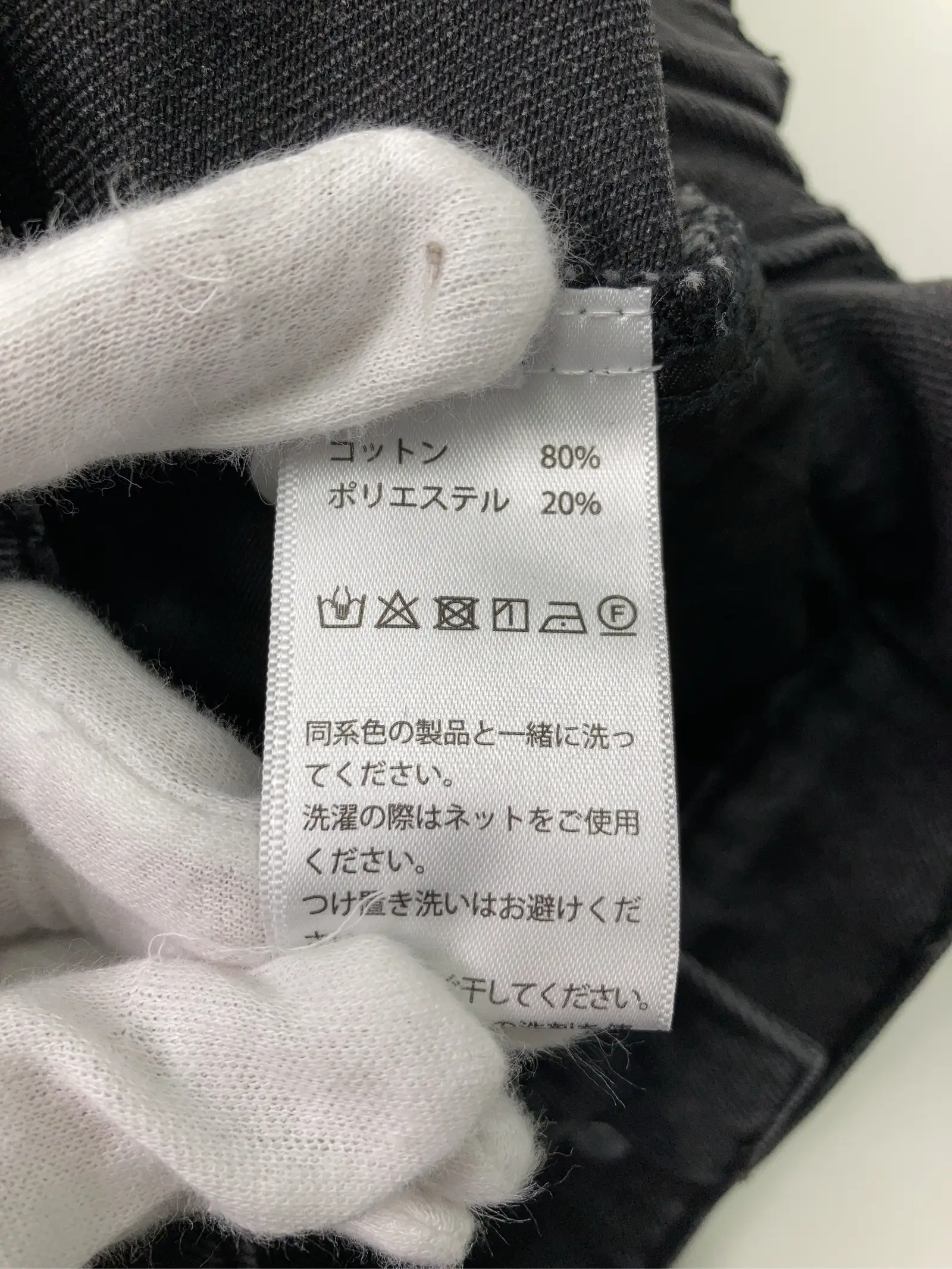 https://r2-worker.digdig.jp/product/bfa71aeb-b759-4b8f-bc76-08bf413e0643/5e6e72d9-3968-44df-8acc-e2f8f168c826