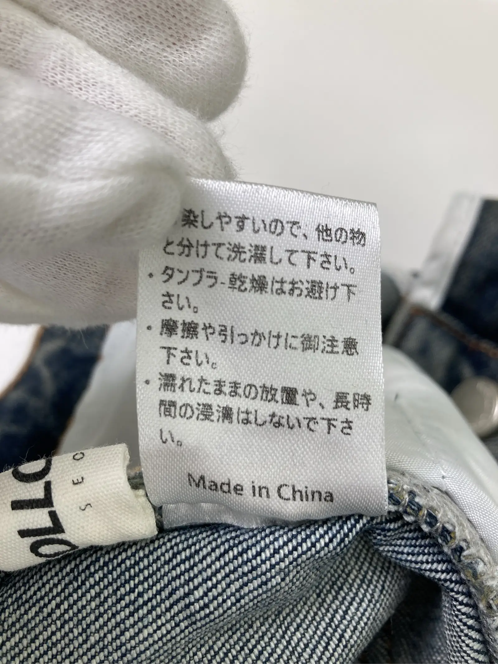 https://r2-worker.digdig.jp/product/bfa9034e-f282-42bd-b137-e93360f9282e/21258f12-bf6b-4c58-bfb3-7a5663a36ac0