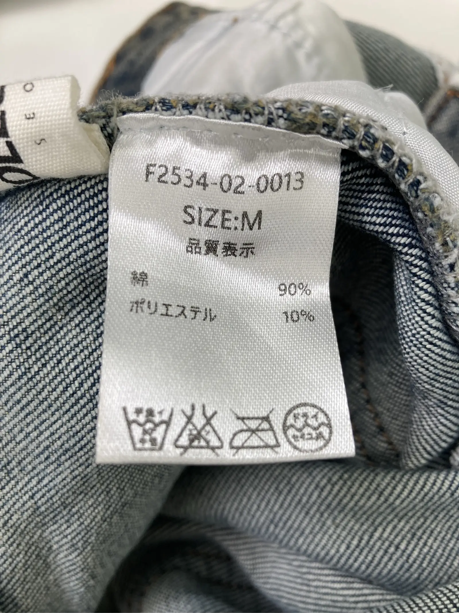 https://r2-worker.digdig.jp/product/bfa9034e-f282-42bd-b137-e93360f9282e/83b81805-756b-4862-b333-f65ff4d4e4ac