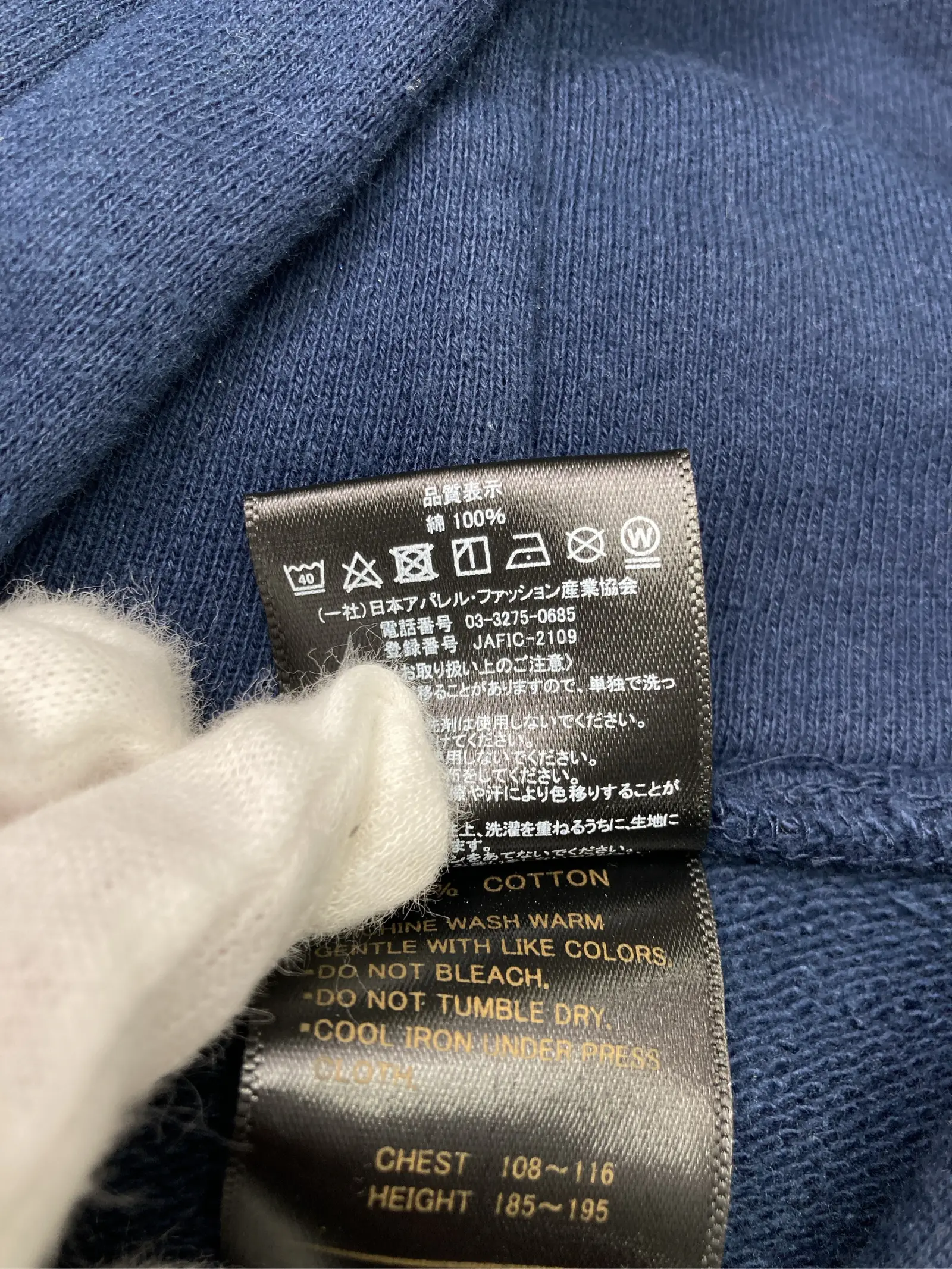 https://r2-worker.digdig.jp/product/bfaa1416-1fb6-4679-9653-3a0e0c3dcf11/fd953094-c4c6-4784-a293-42728fa57e46