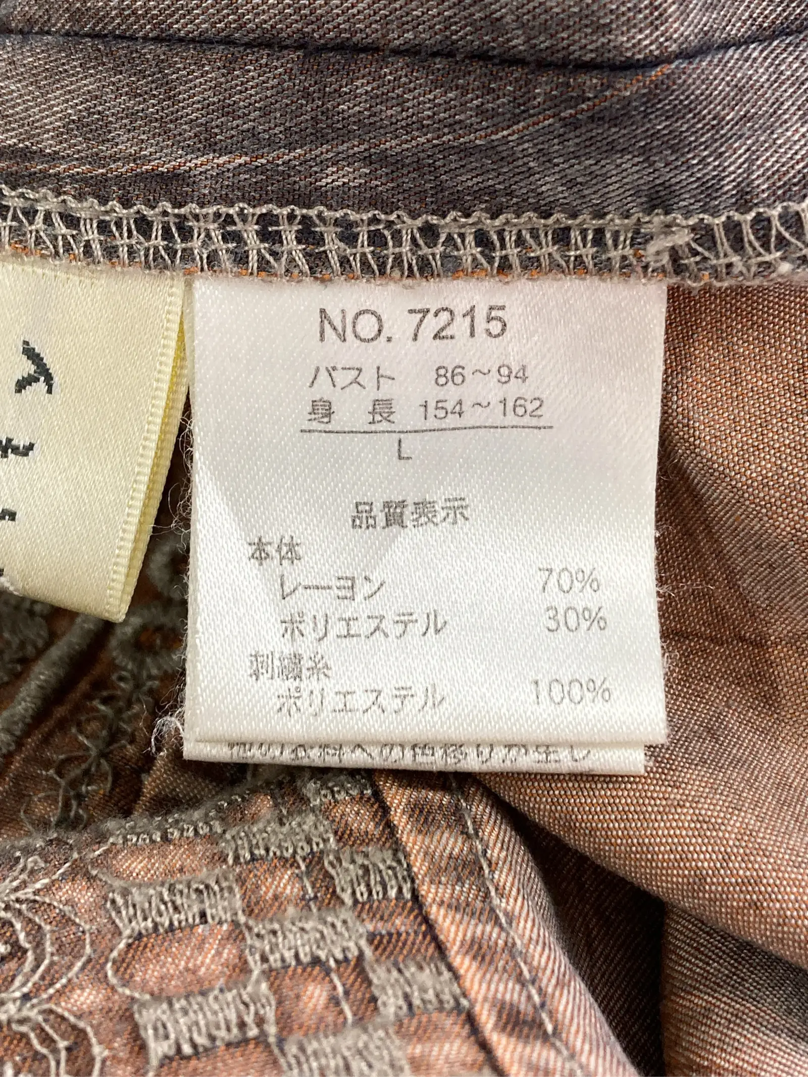 https://r2-worker.digdig.jp/product/bfabb078-4e6a-4146-be76-f07dab356251/0bd5452d-689b-455a-aa1b-b8f676a59846