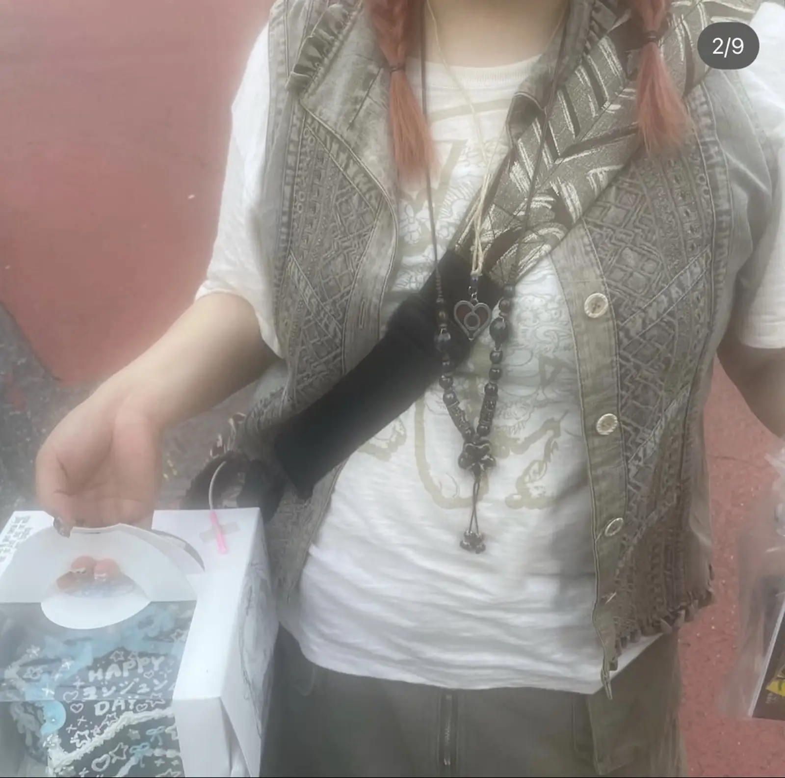 https://r2-worker.digdig.jp/product/bfabb078-4e6a-4146-be76-f07dab356251/78e6abb1-33e7-4b5b-bda2-dc53c2159248