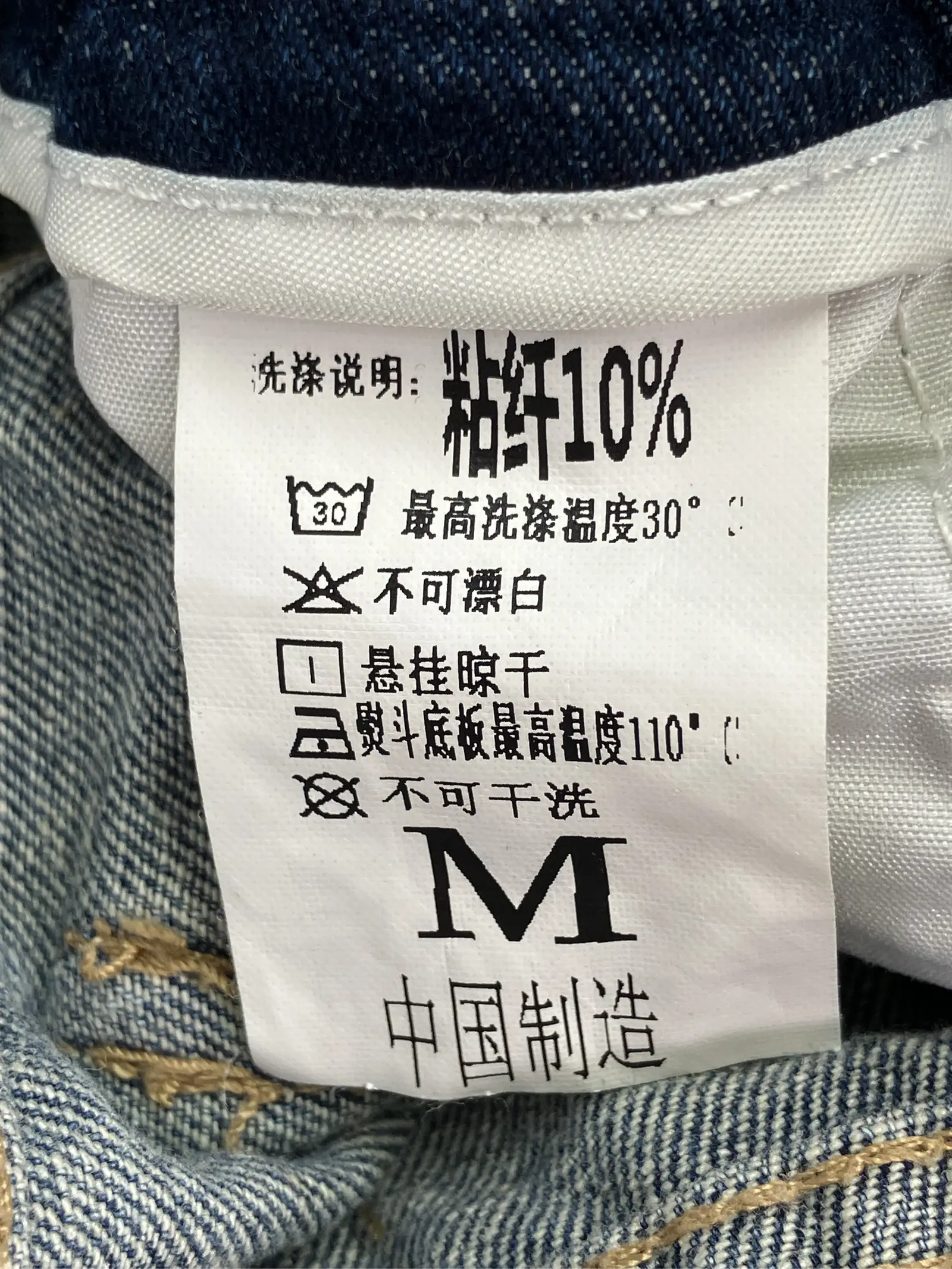 https://r2-worker.digdig.jp/product/bfac0d19-06f1-459c-a11f-b5578f722d2b/f2c2fcd2-c643-46db-8db3-7ef97fe74d25