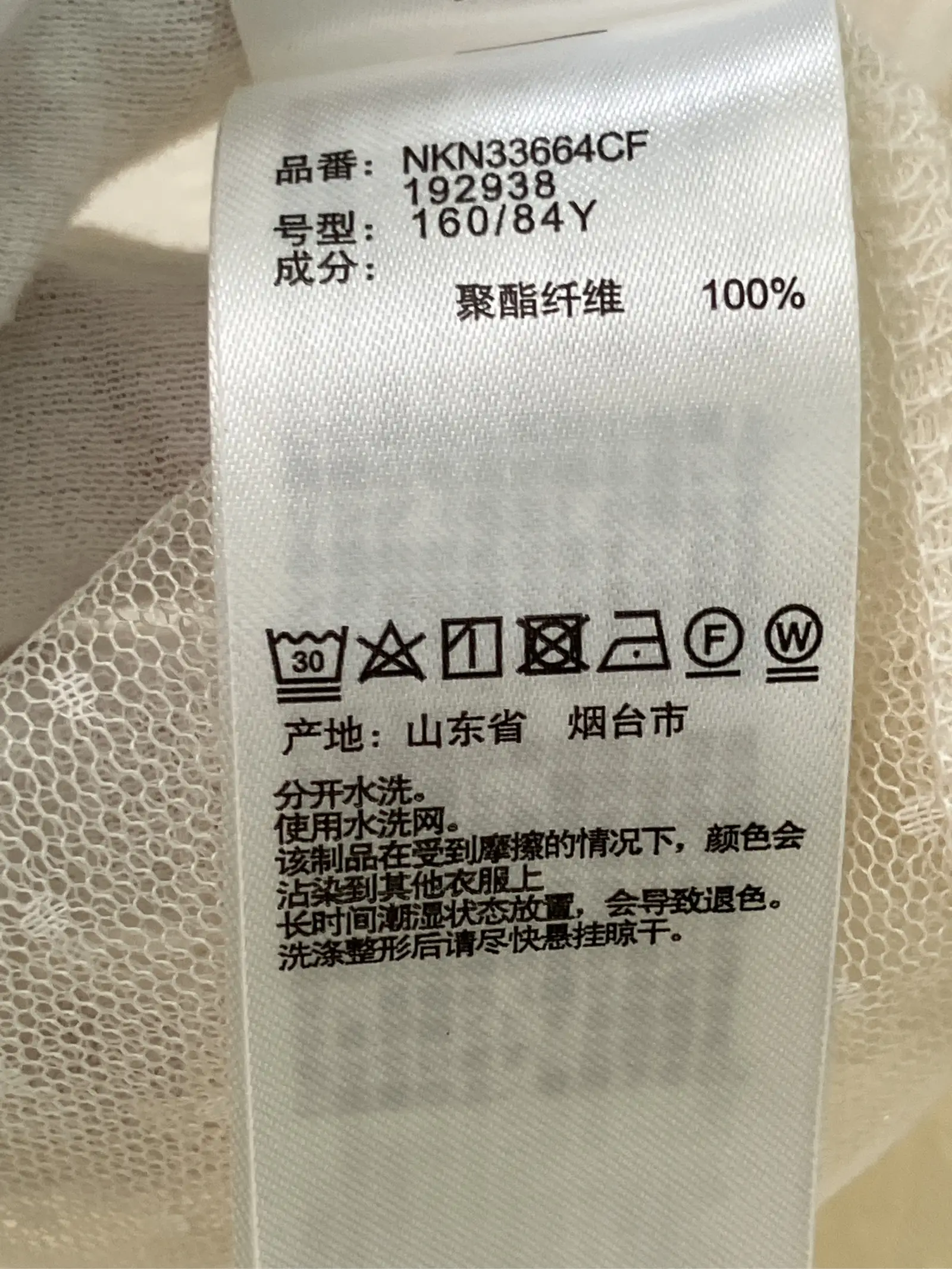 https://r2-worker.digdig.jp/product/bfaf7e08-fea2-4a00-8093-606544ce1824/1e432b7c-ec0f-41fc-933b-a17c80e561d6