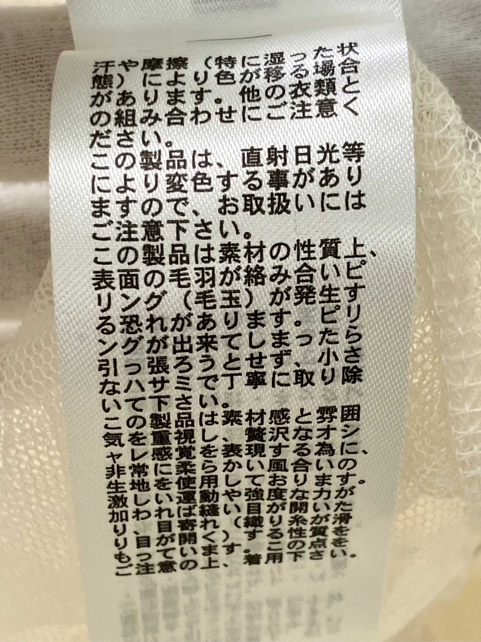 https://r2-worker.digdig.jp/product/bfaf7e08-fea2-4a00-8093-606544ce1824/3c59f9e4-7553-4b75-9378-136a2a7c53da