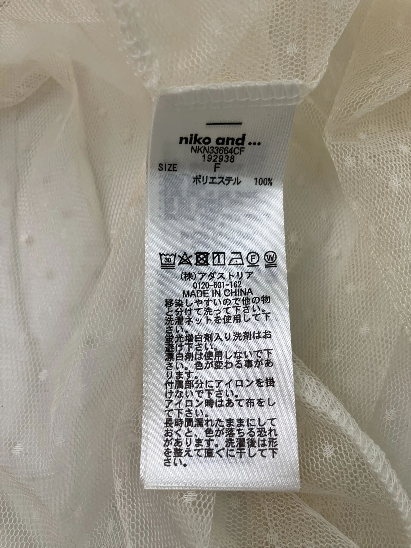 https://r2-worker.digdig.jp/product/bfaf7e08-fea2-4a00-8093-606544ce1824/63a12288-0729-482f-987e-68697ebe4e5c