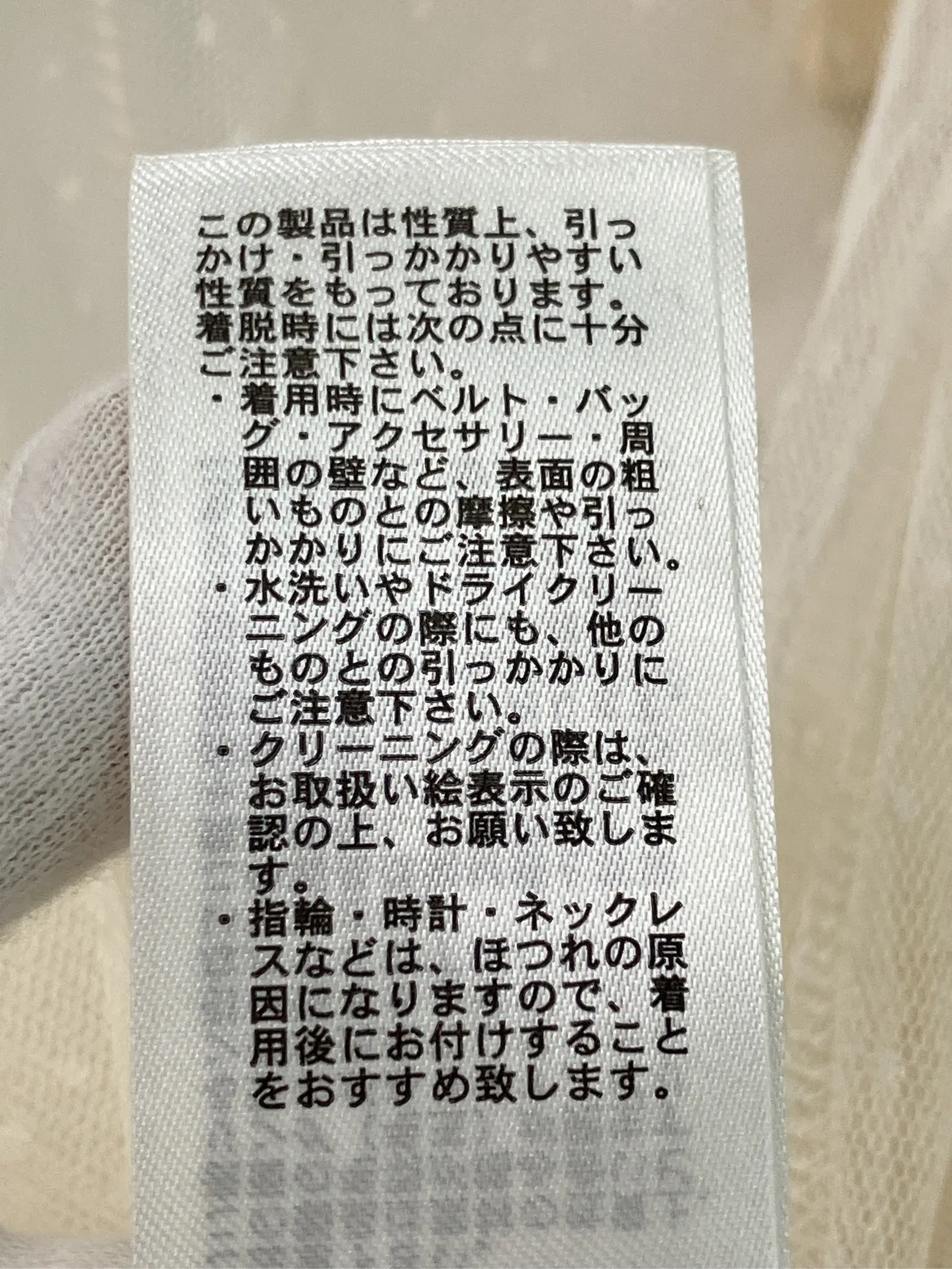 https://r2-worker.digdig.jp/product/bfaf7e08-fea2-4a00-8093-606544ce1824/eba34340-a76e-4494-87ad-8c810892eccf