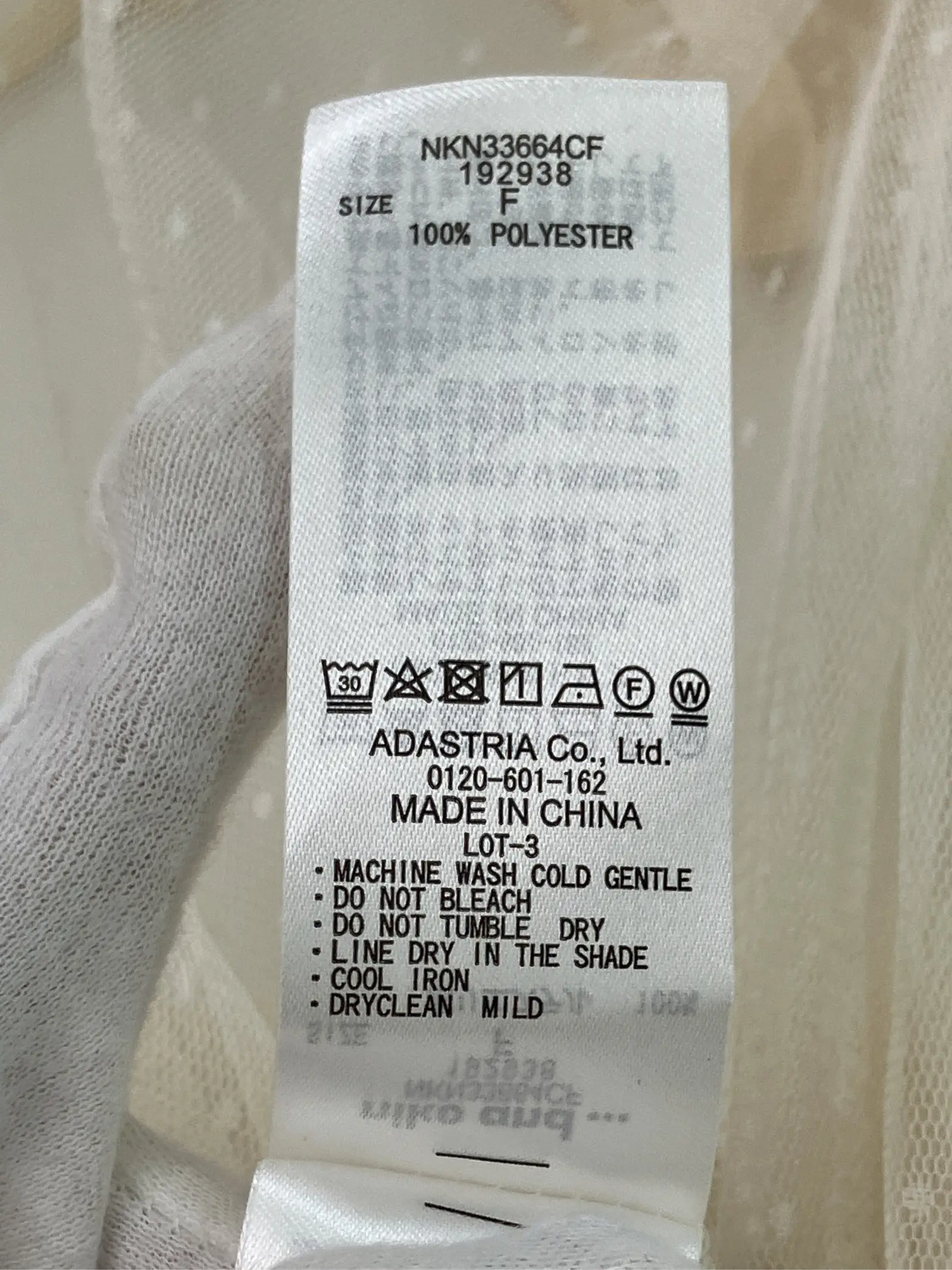 https://r2-worker.digdig.jp/product/bfaf7e08-fea2-4a00-8093-606544ce1824/ef7fcfd0-b69e-4856-a3d2-c8475a2dface