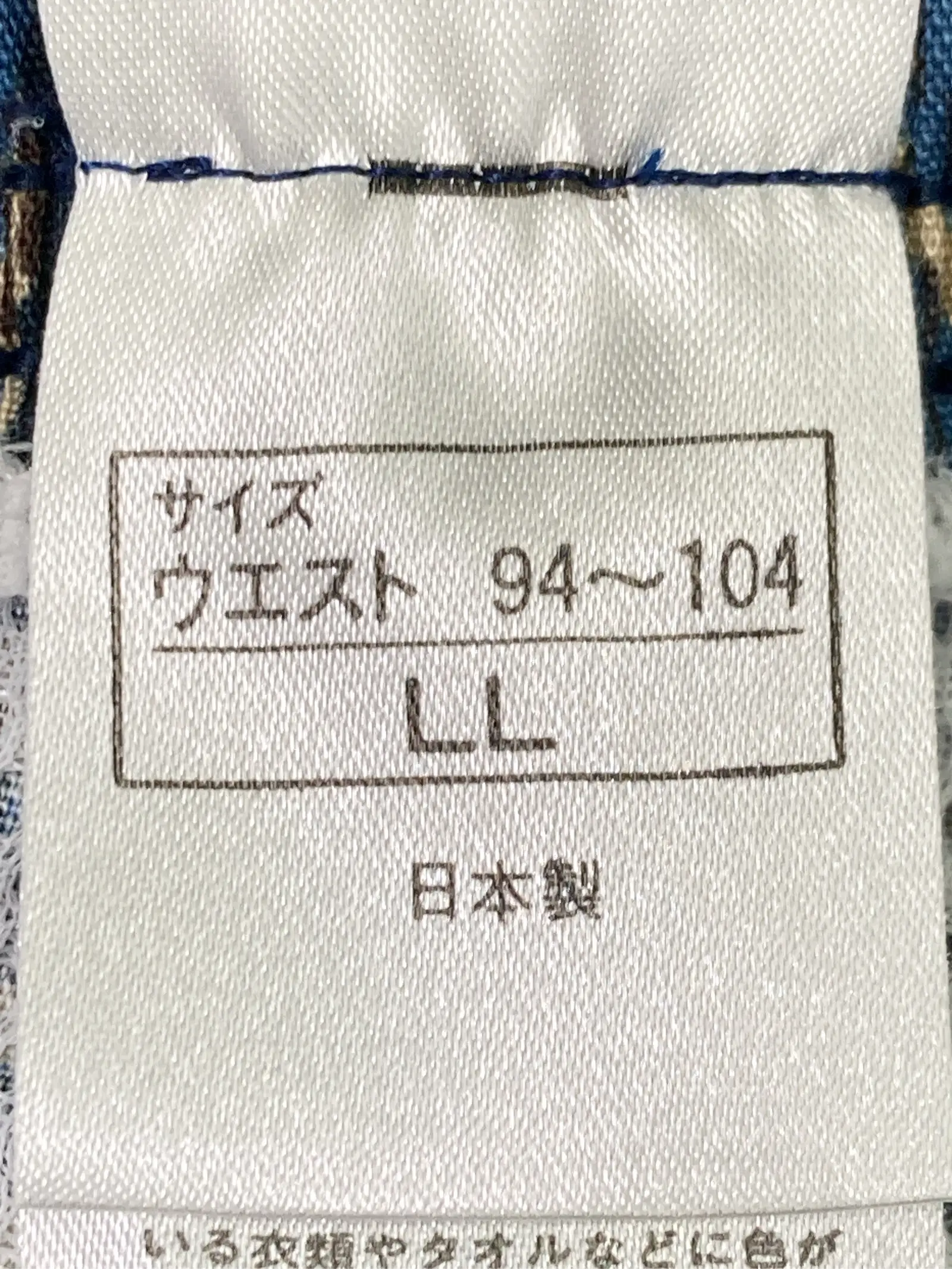 https://r2-worker.digdig.jp/product/bfafa449-67f1-4b59-b39e-c5d38301f57a/19a89c32-13d4-4109-a7eb-6d6c9afb47fc