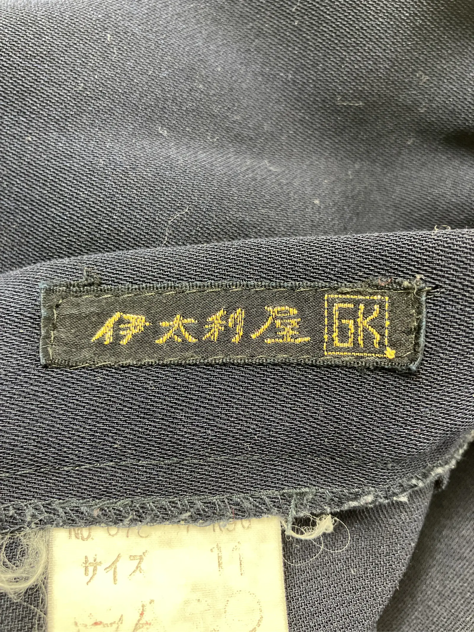 https://r2-worker.digdig.jp/product/bfafaf1e-2120-4387-9cf6-817ab67e9748/3a7390be-6f21-4d20-ad42-1454a7163562
