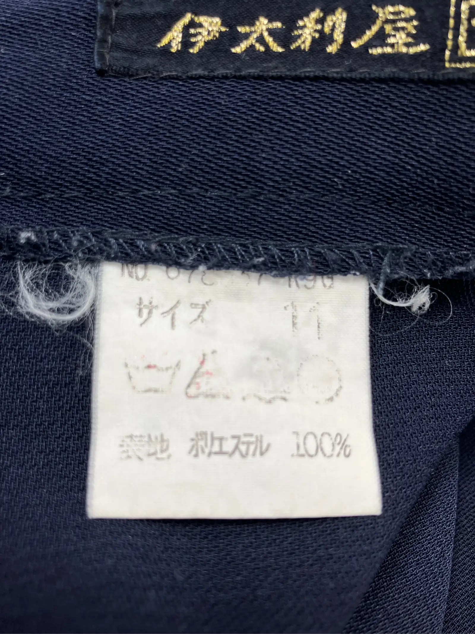 https://r2-worker.digdig.jp/product/bfafaf1e-2120-4387-9cf6-817ab67e9748/403916fd-3753-4abe-896b-d1cf81f2a3cf