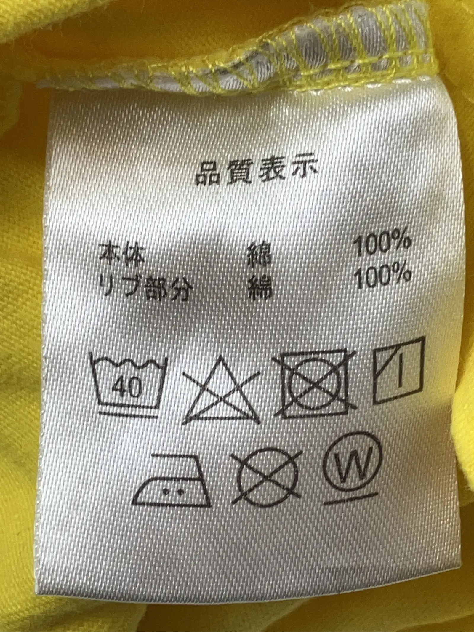 https://r2-worker.digdig.jp/product/bfb2b6d3-a6d5-4a52-b1d6-16e28b857c67/1dabcda1-ec5e-4beb-bc38-575374f0e233