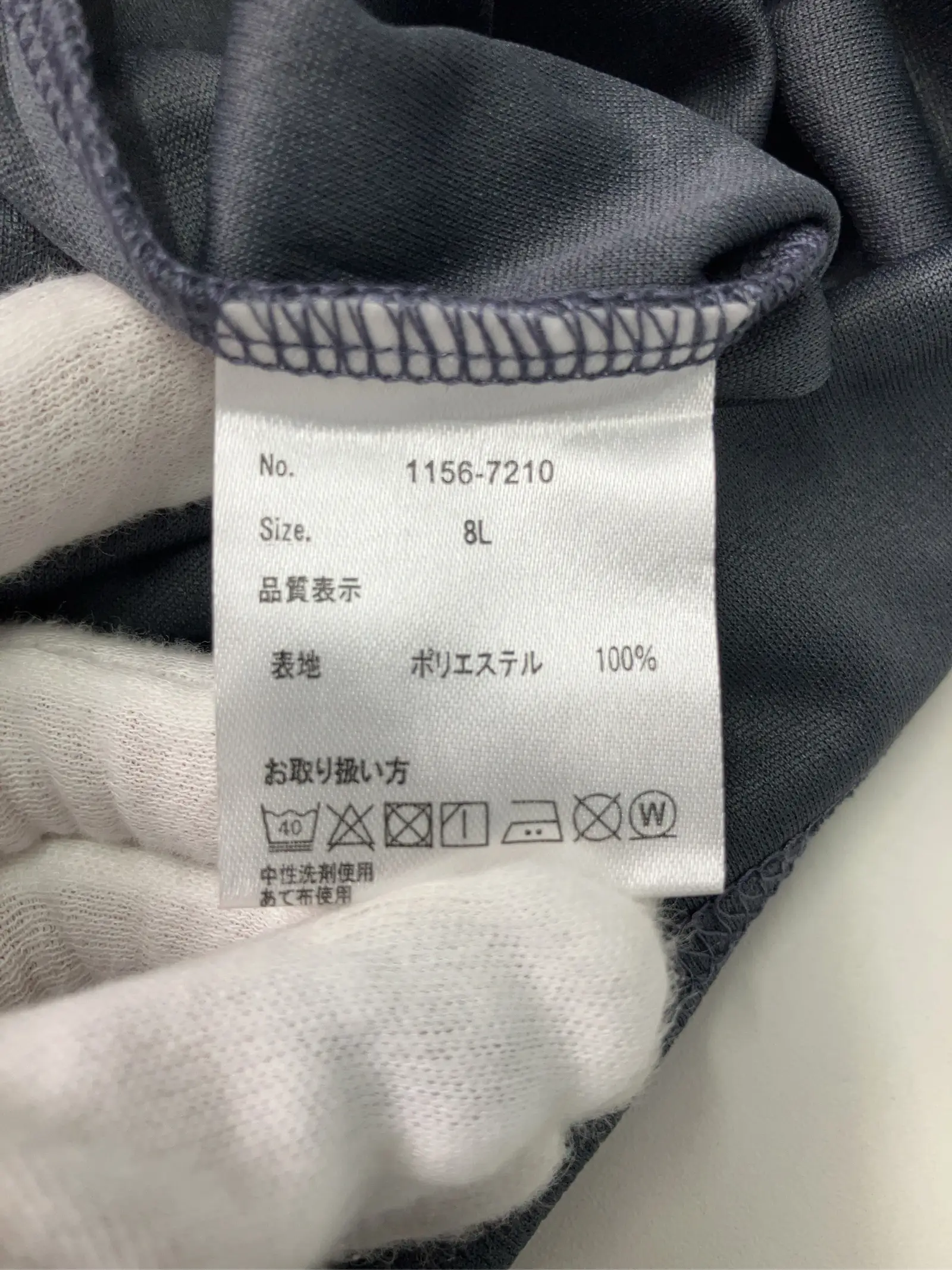 https://r2-worker.digdig.jp/product/bfb38cb2-ebff-43d9-963b-f3f24bf1040f/44d0013e-e102-49cb-a2d2-52b11e13fb73