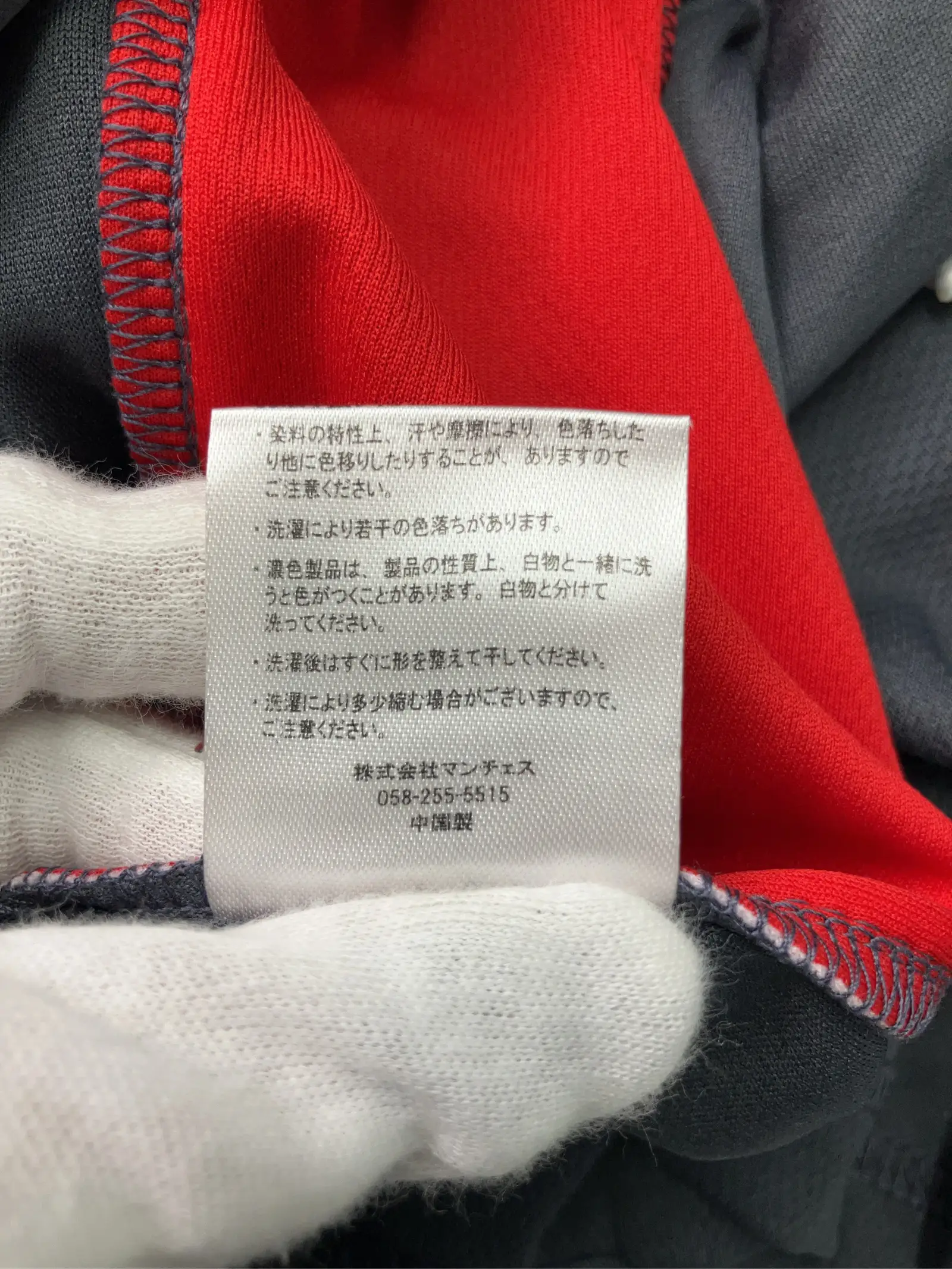https://r2-worker.digdig.jp/product/bfb38cb2-ebff-43d9-963b-f3f24bf1040f/6ddf35ec-5ab9-41d2-ae8b-979b6daf9a21
