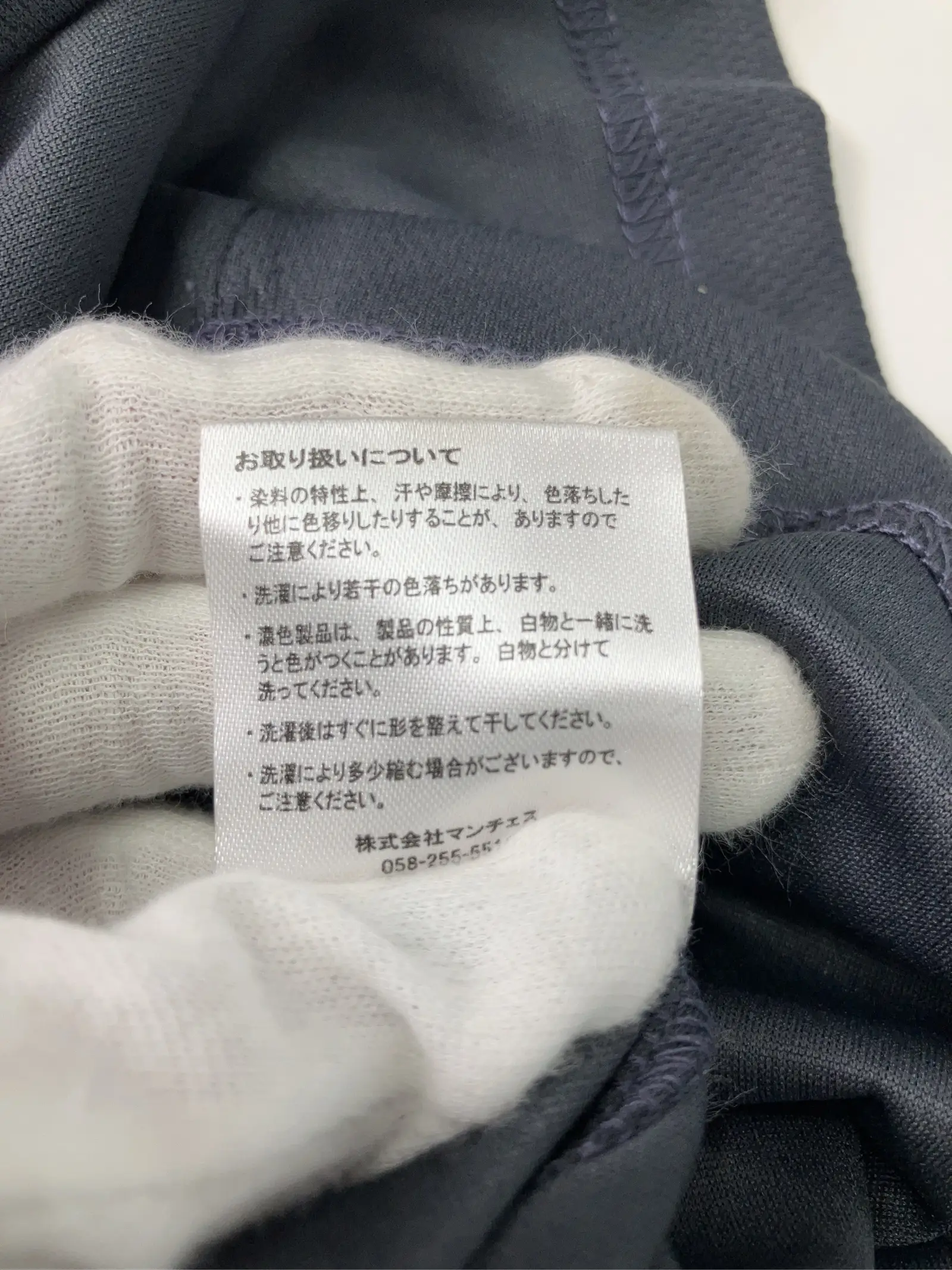 https://r2-worker.digdig.jp/product/bfb38cb2-ebff-43d9-963b-f3f24bf1040f/78555c1c-d8c6-4c48-805e-4939f40f6057