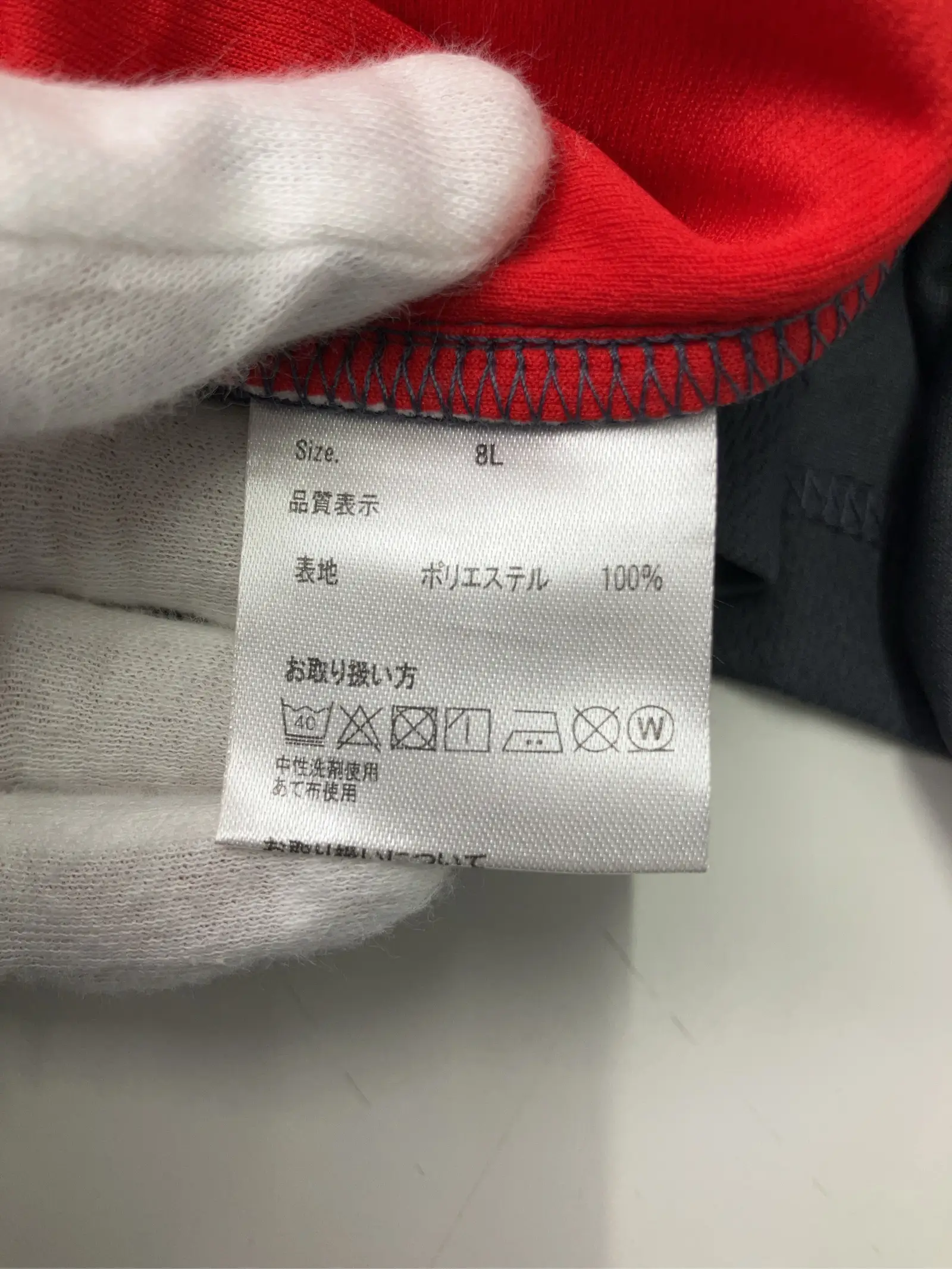 https://r2-worker.digdig.jp/product/bfb38cb2-ebff-43d9-963b-f3f24bf1040f/c08b4709-ced9-4abd-922b-937bf77504a7