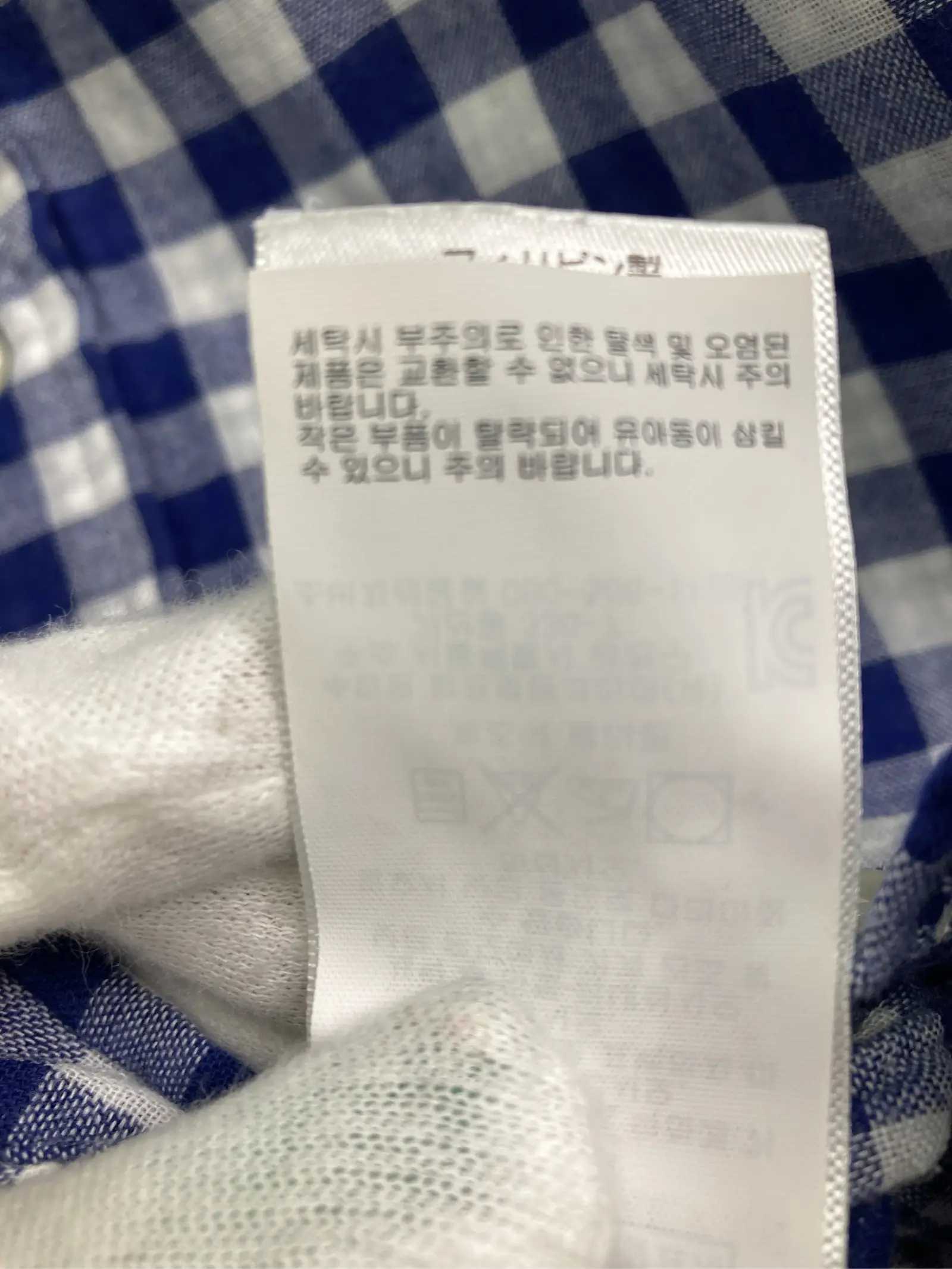 https://r2-worker.digdig.jp/product/bfb61d7d-38c1-486d-896f-95503735bb7d/546d416b-9cbc-4624-b601-0099ad4a0e6b