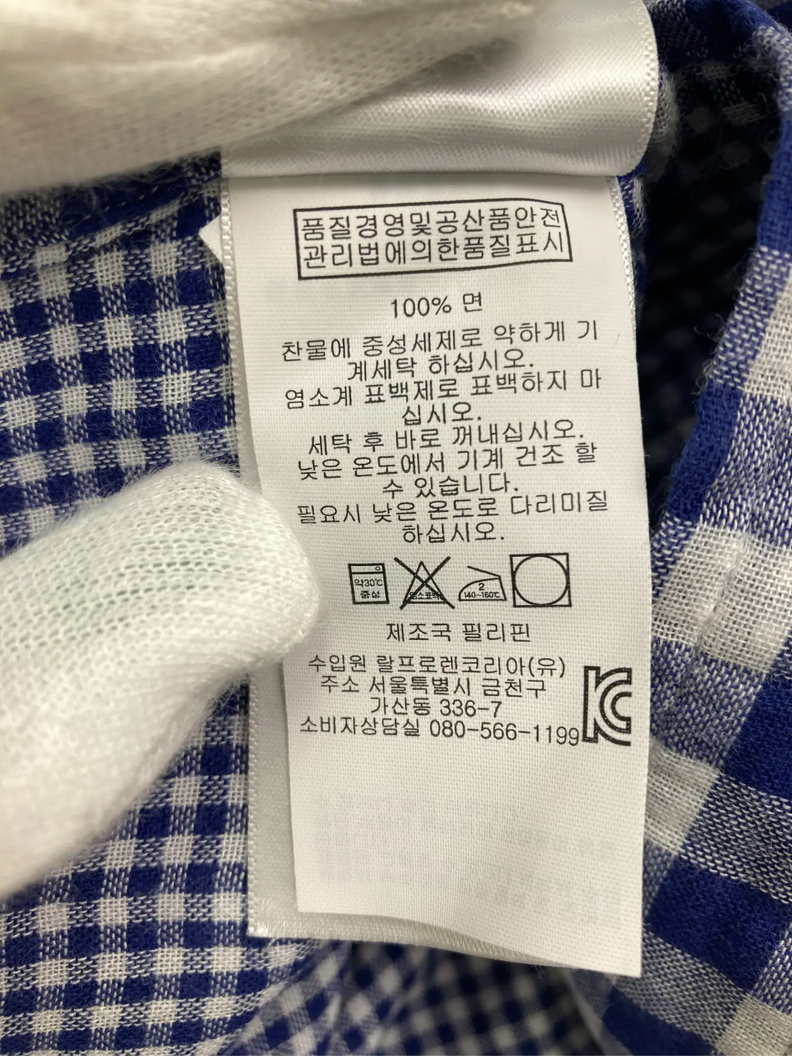 https://r2-worker.digdig.jp/product/bfb61d7d-38c1-486d-896f-95503735bb7d/85f2e36b-c070-4970-8d86-9cc1cf4f1c34