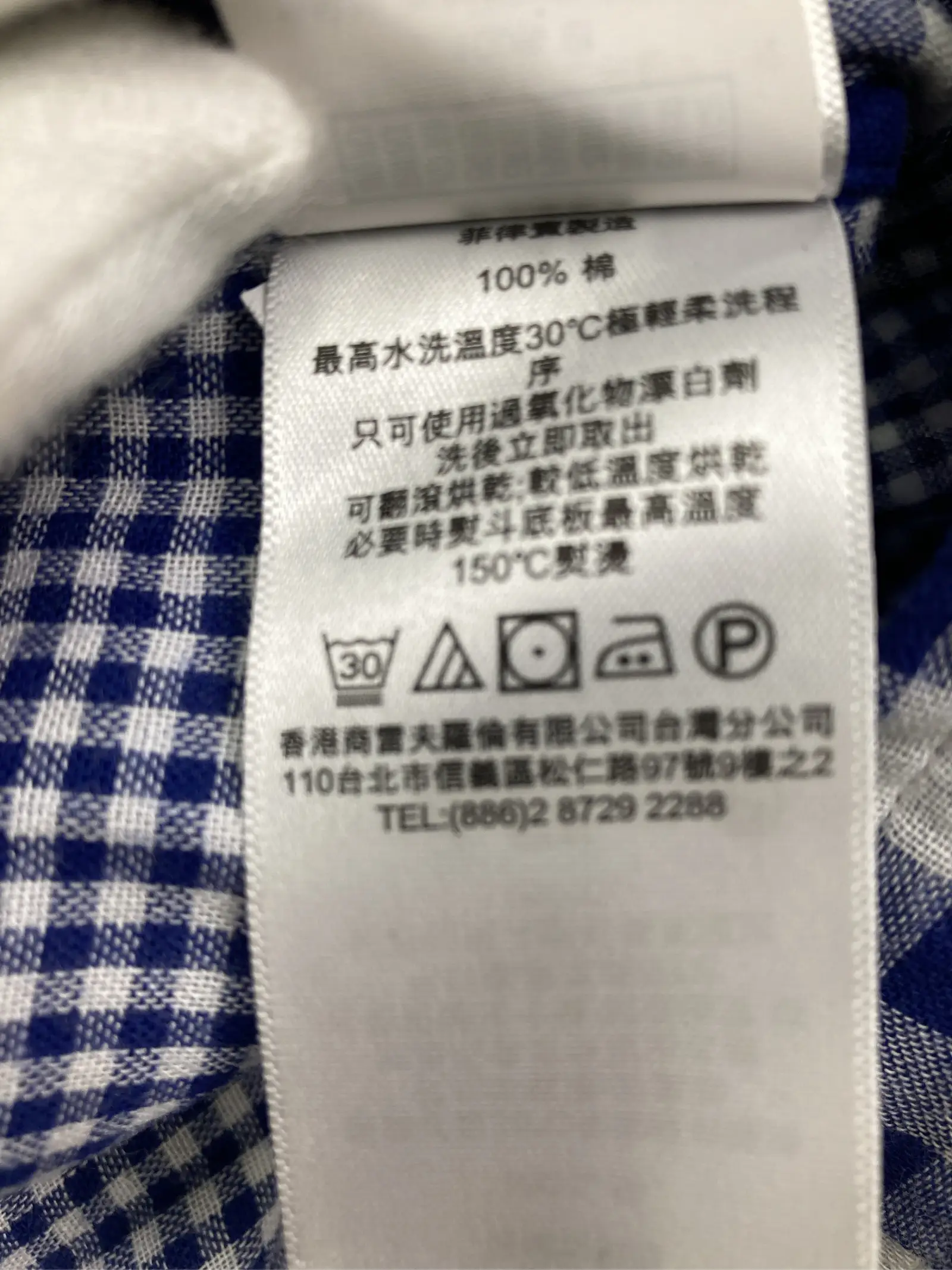 https://r2-worker.digdig.jp/product/bfb61d7d-38c1-486d-896f-95503735bb7d/b82a529e-512a-4621-b04b-7d4c3af78b17