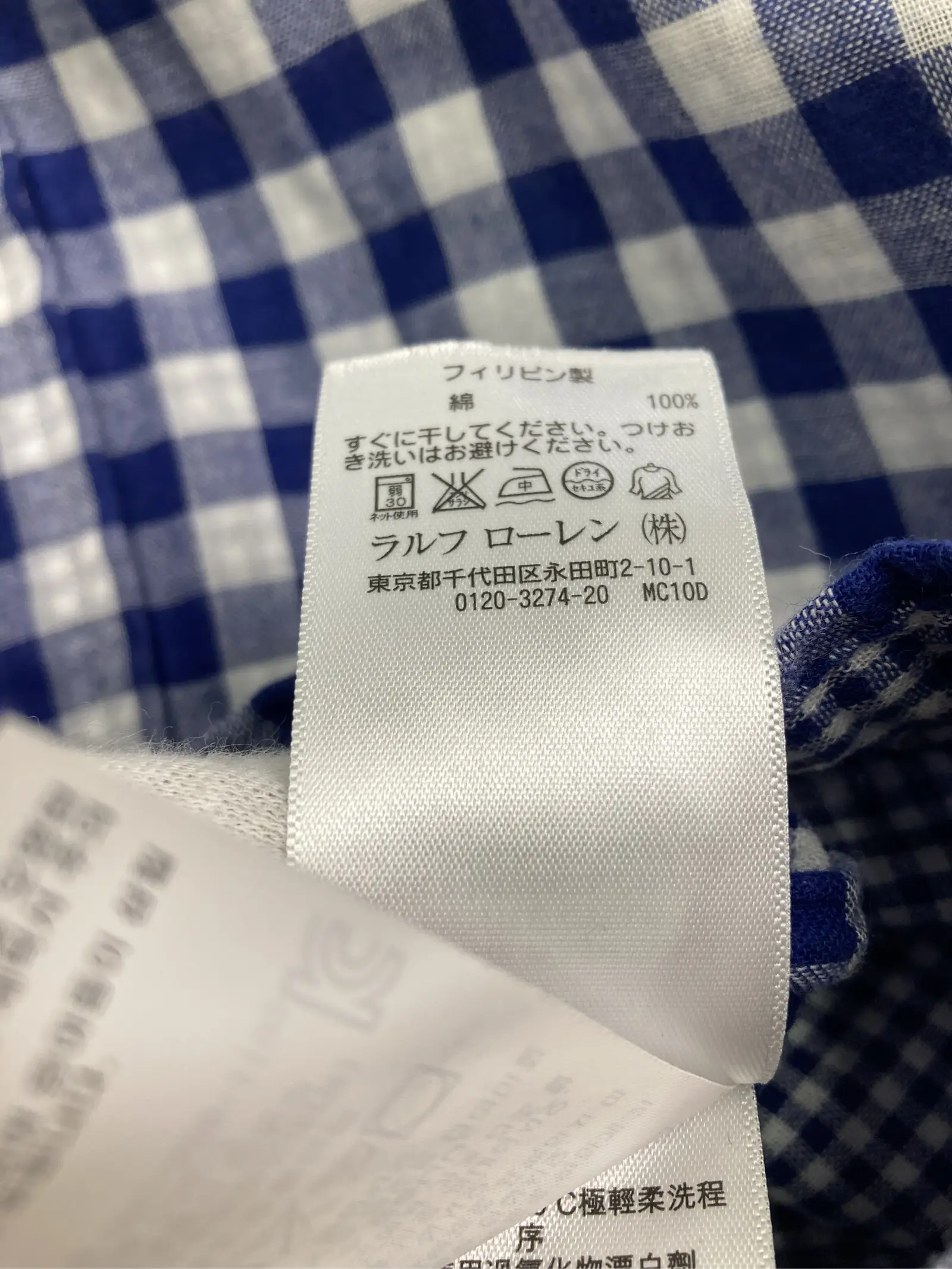 https://r2-worker.digdig.jp/product/bfb61d7d-38c1-486d-896f-95503735bb7d/c327e668-4021-4788-a8c7-9017bda07a86