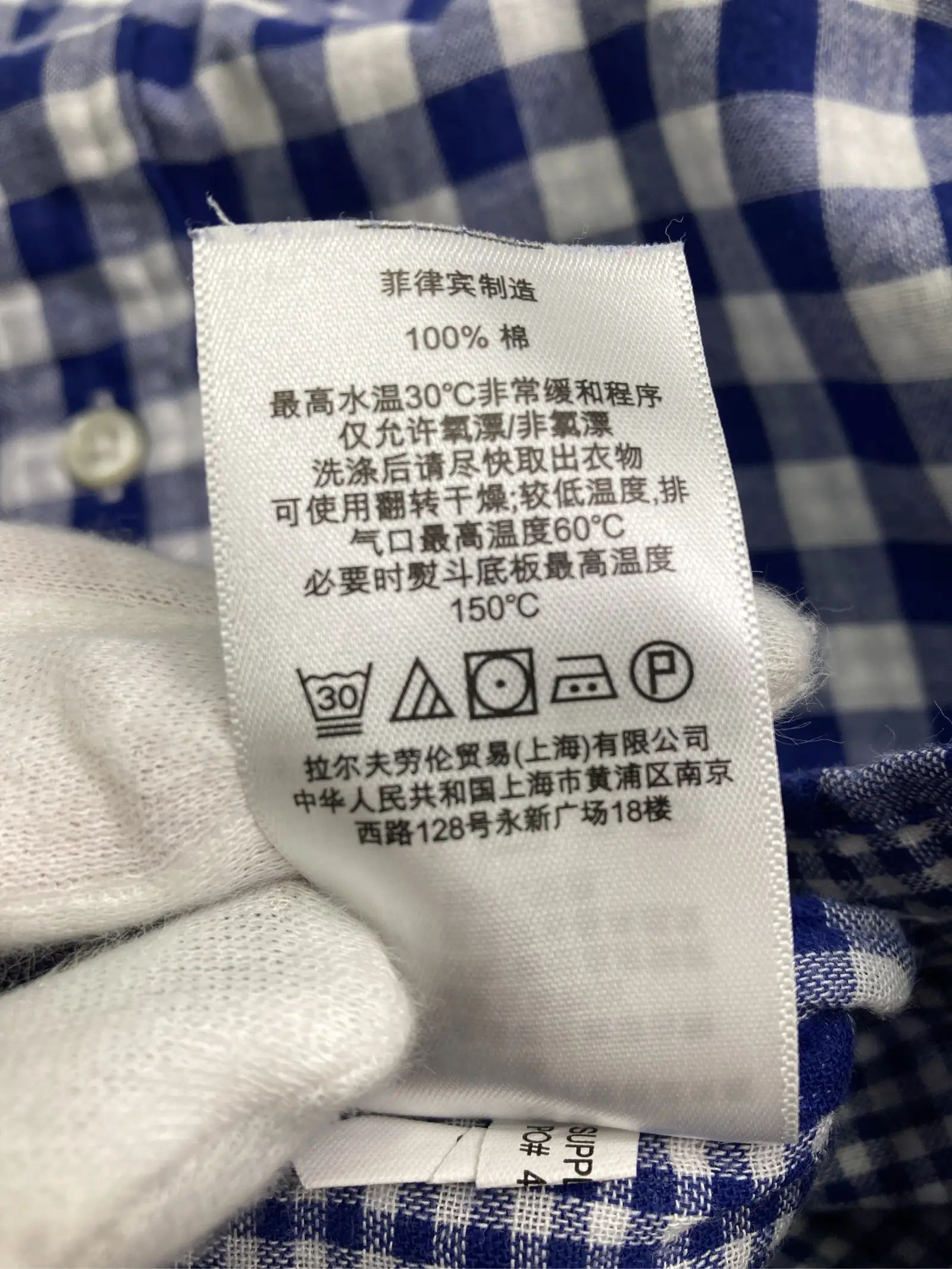 https://r2-worker.digdig.jp/product/bfb61d7d-38c1-486d-896f-95503735bb7d/ec2b5ed7-b77e-41e1-90b8-0a13073676f0
