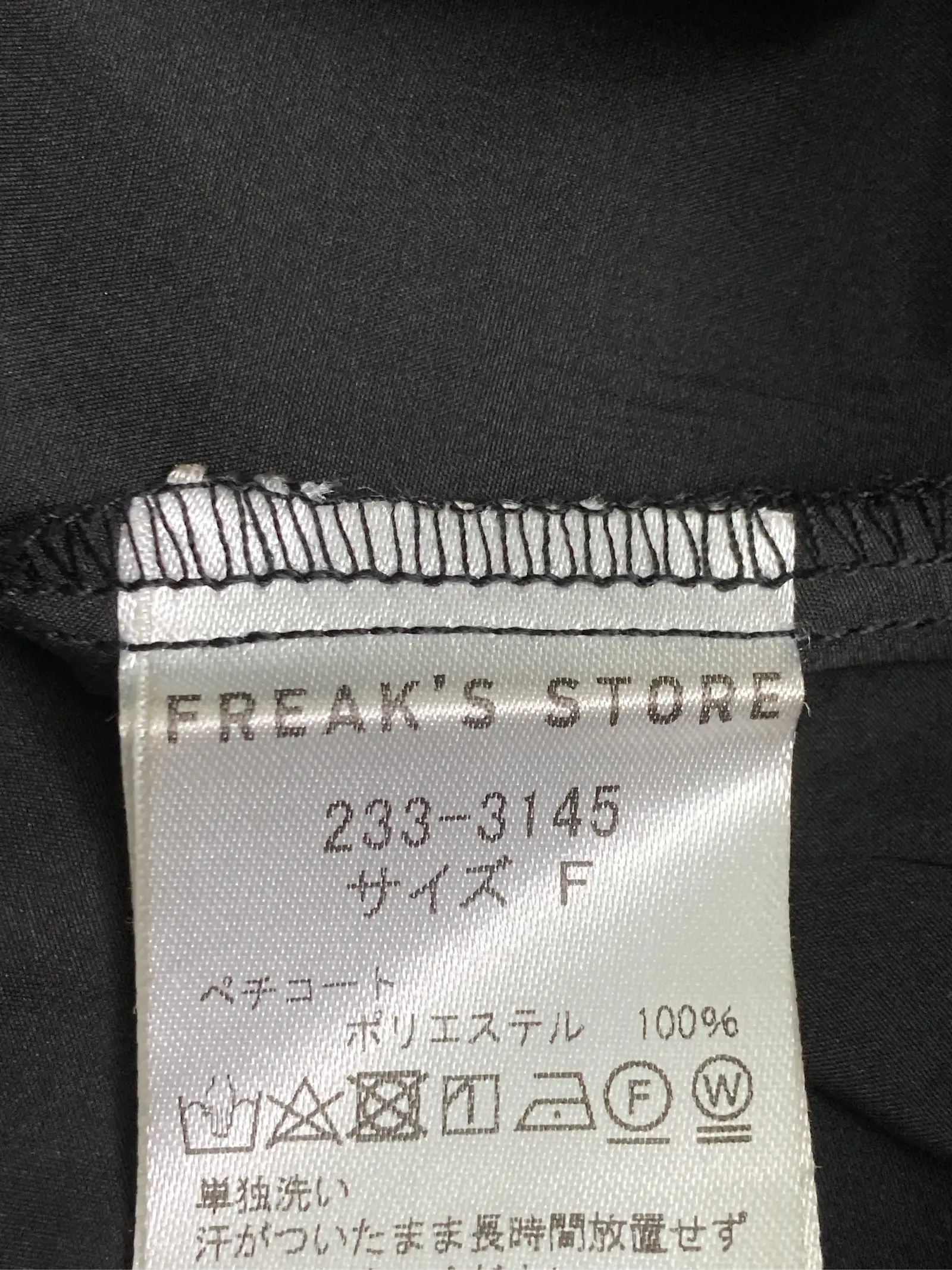 https://r2-worker.digdig.jp/product/bfb65cb7-37c8-459f-a615-9da2a4187436/0f73b67a-be2f-4853-b347-3aaef2bd4528
