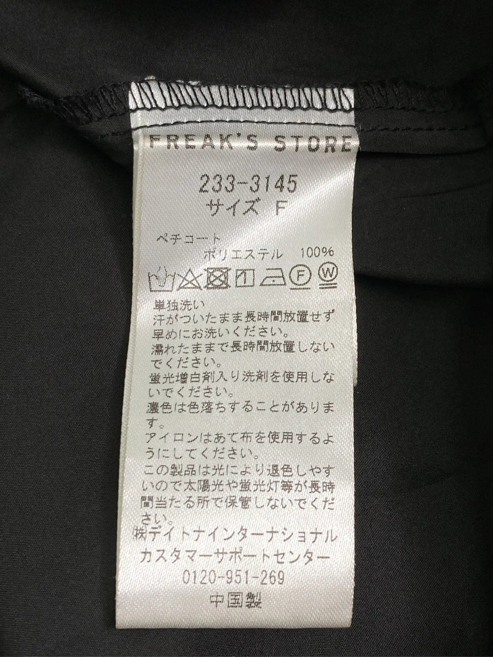 https://r2-worker.digdig.jp/product/bfb65cb7-37c8-459f-a615-9da2a4187436/2e60579f-6c19-41c4-a0f3-dc1031db5288