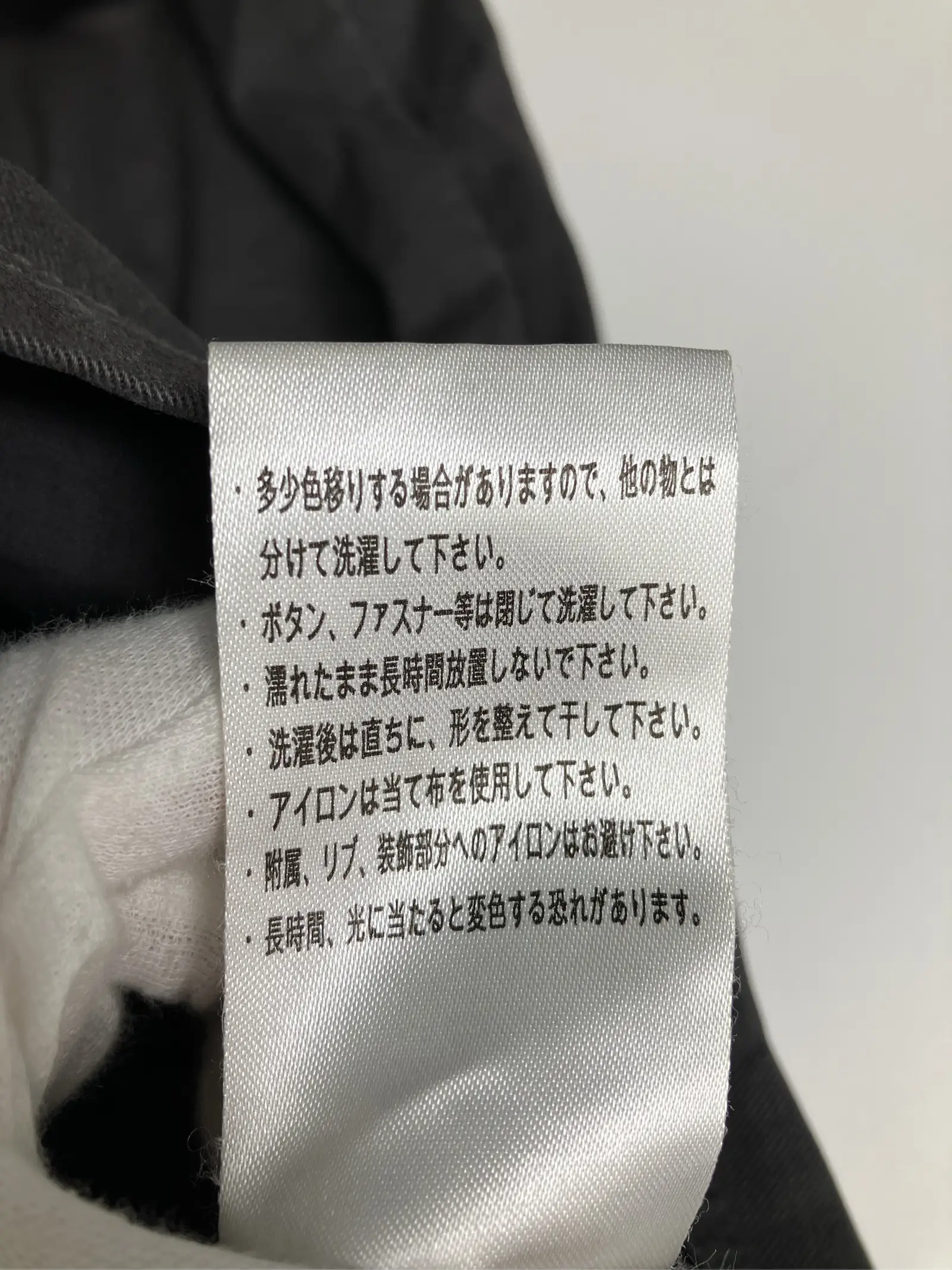 https://r2-worker.digdig.jp/product/bfb666d7-716e-4b67-988b-c155c74e7d38/1f3b8b5c-f45d-4440-be1c-065977e150e7
