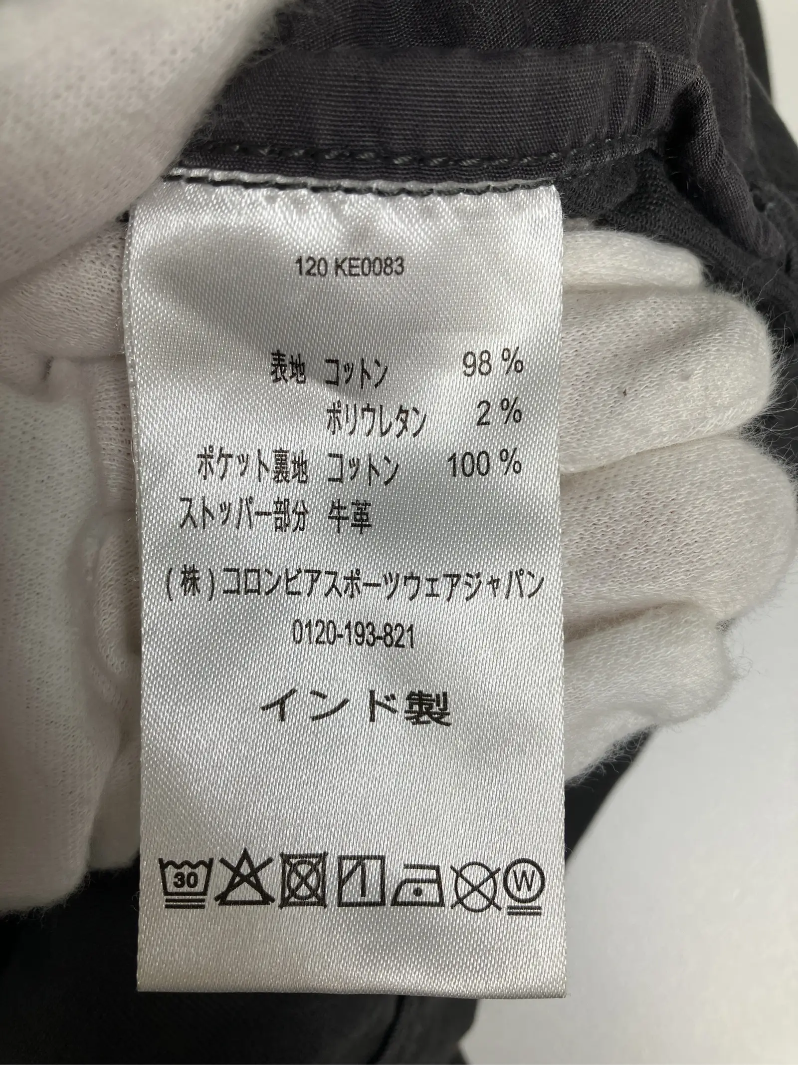 https://r2-worker.digdig.jp/product/bfb666d7-716e-4b67-988b-c155c74e7d38/289d5b35-2f4e-4336-9dd8-1a9e0befedcb