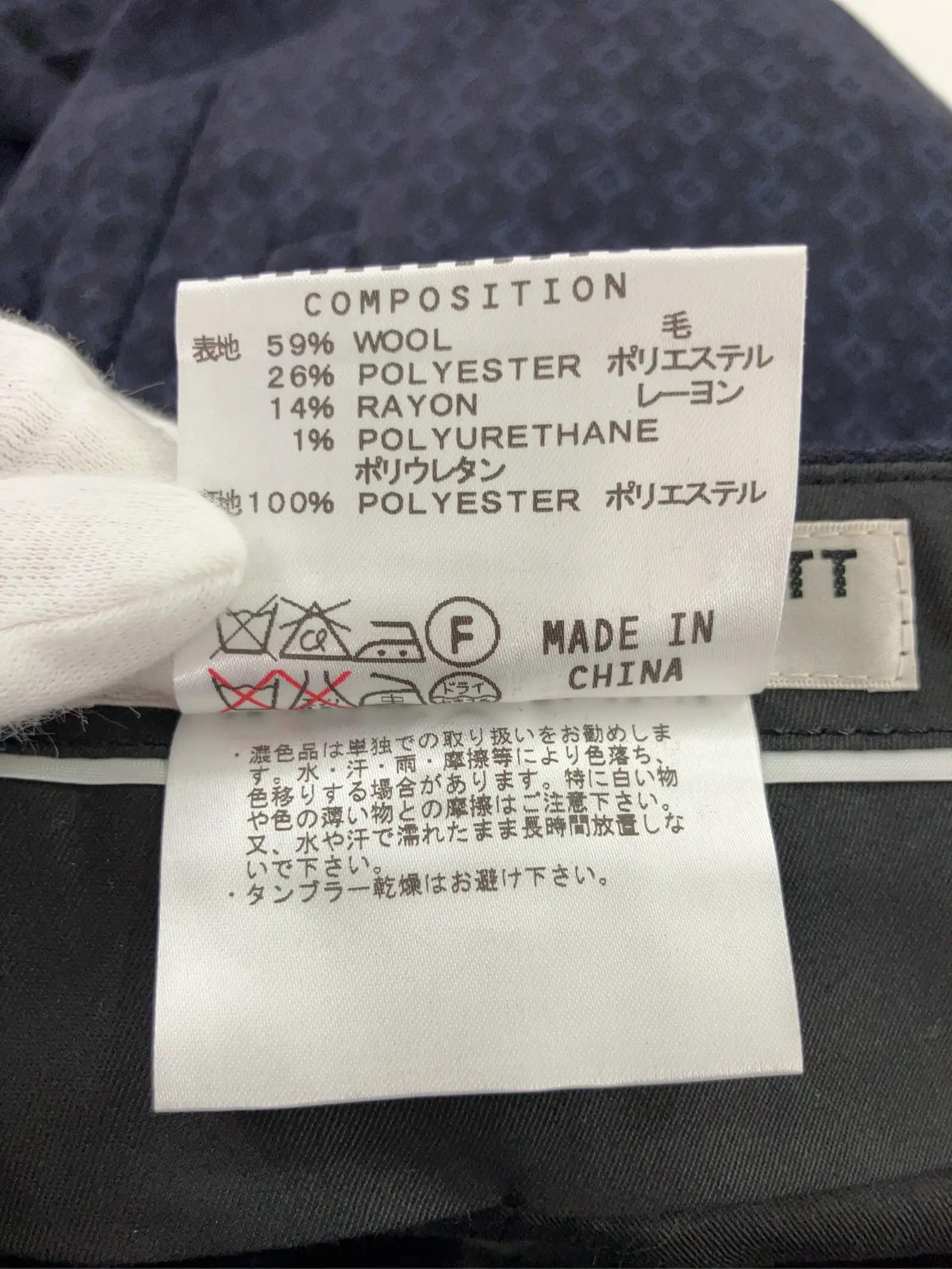 https://r2-worker.digdig.jp/product/bfb6e686-b615-407f-ad66-340432ebf63d/a7ea2401-4e03-43be-ac8b-5faa8118eaba