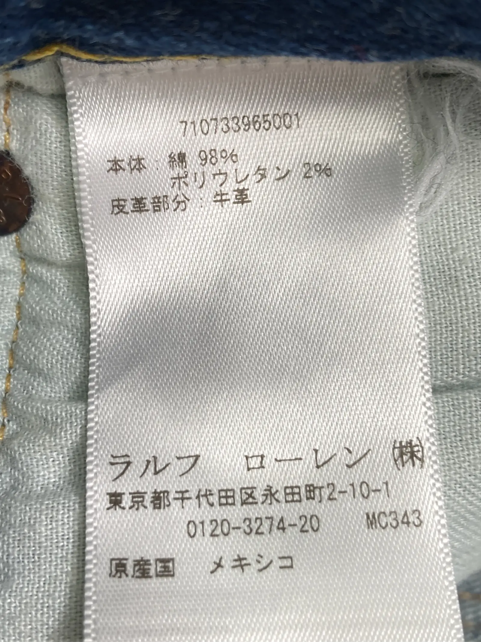https://r2-worker.digdig.jp/product/bfb96848-444e-4afe-b582-51cd892f06b6/7542bc9c-a0ee-4e94-9298-039b7366d5e9