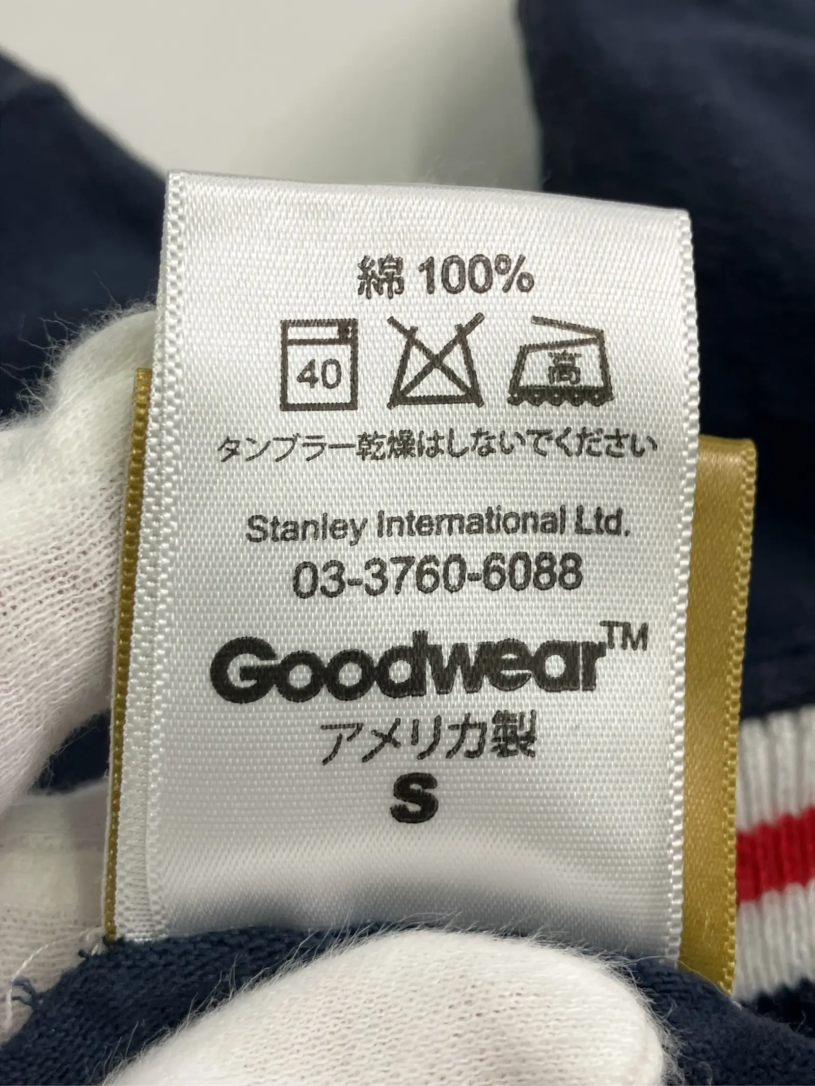 https://r2-worker.digdig.jp/product/bfbb1263-f5a6-4c00-bd18-a596ba49fc2b/7fc44235-158e-46a5-8fd7-915bc18dc348