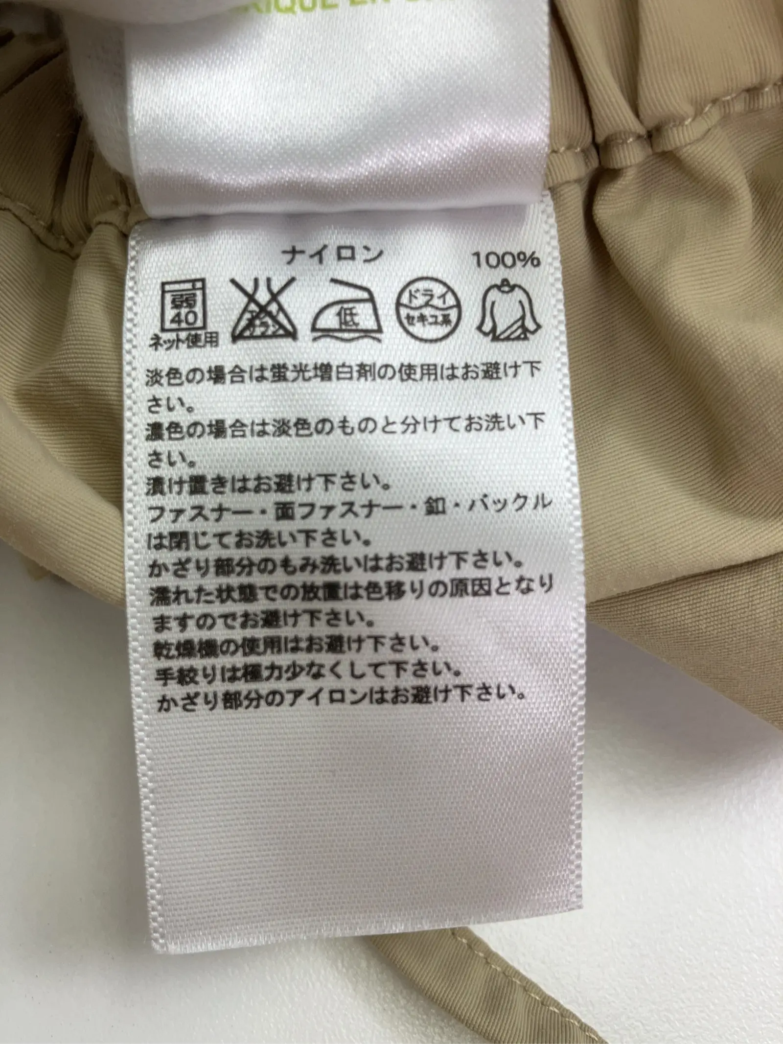 https://r2-worker.digdig.jp/product/bfbb5473-39bc-4184-bc09-bd8a961d20ba/15b8f416-b214-4d33-bc9a-8828efdd3e37