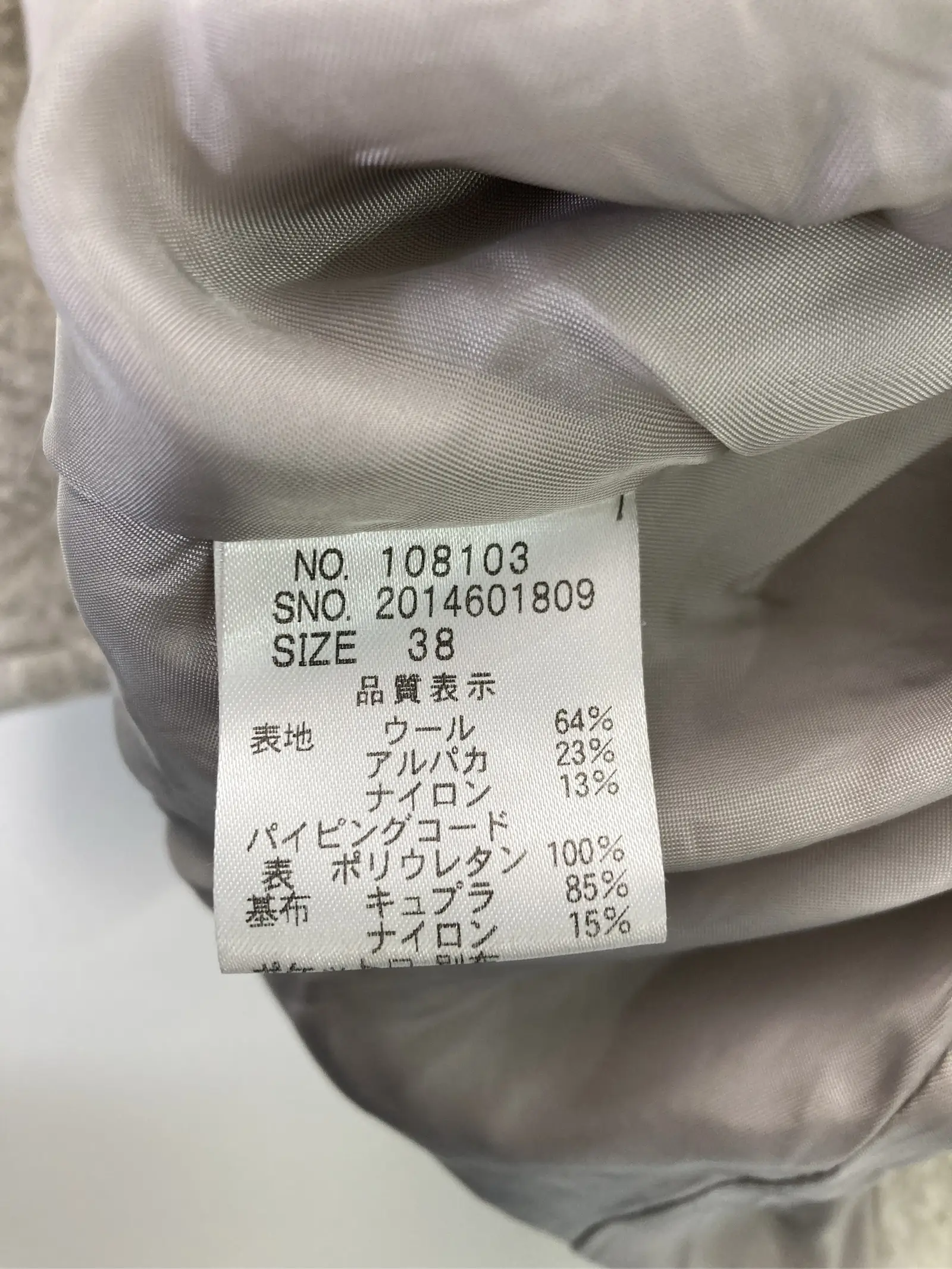 https://r2-worker.digdig.jp/product/bfbca7c9-1c9c-4b43-9f91-e66154aa5138/e3c7cef9-70c6-44a7-bc54-caf25cf9bae5