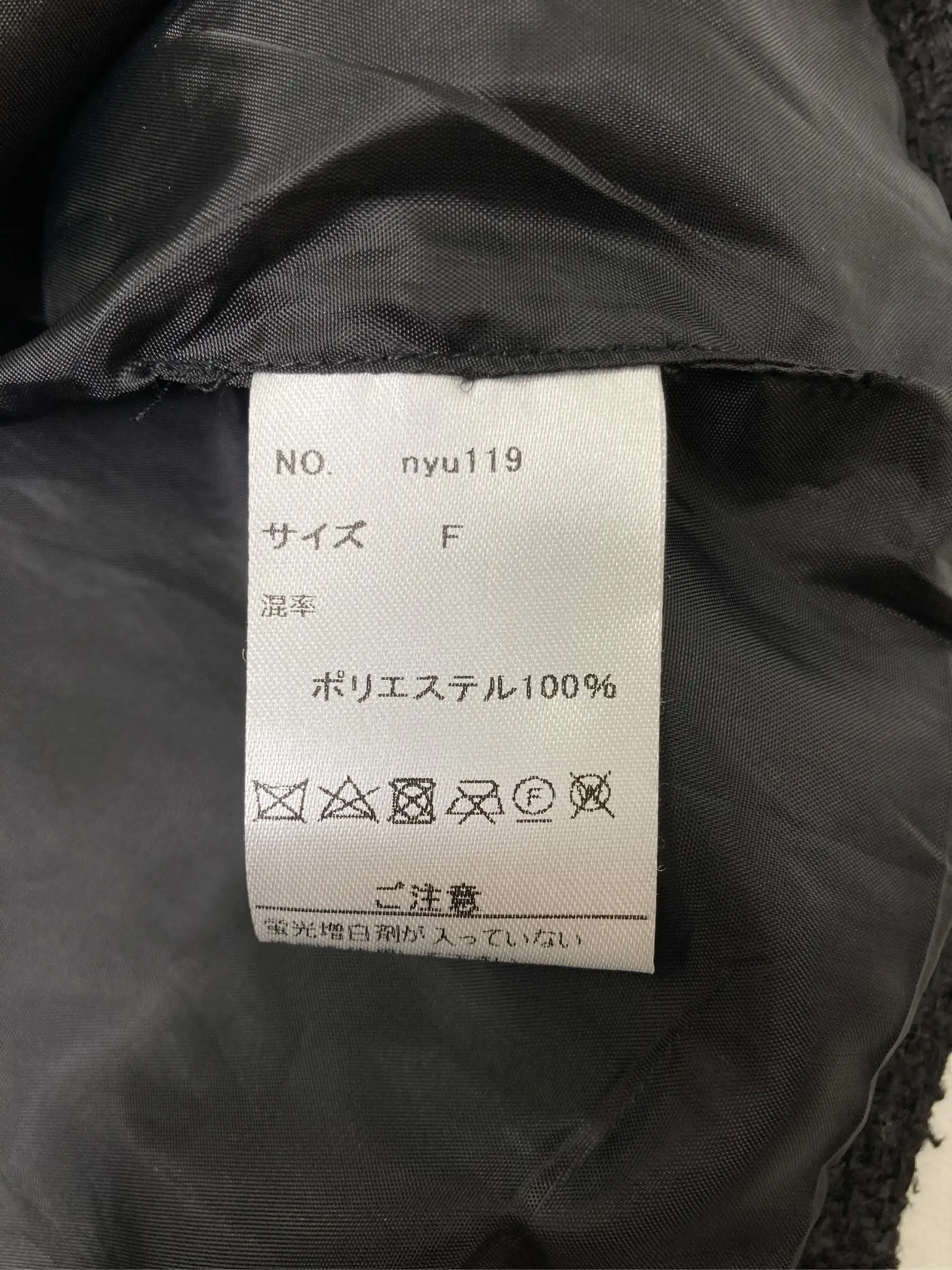 https://r2-worker.digdig.jp/product/bfbd1de2-803a-41d5-8c22-f188030c8554/a0d53fa7-2bbb-431c-ba29-98eece3e82eb