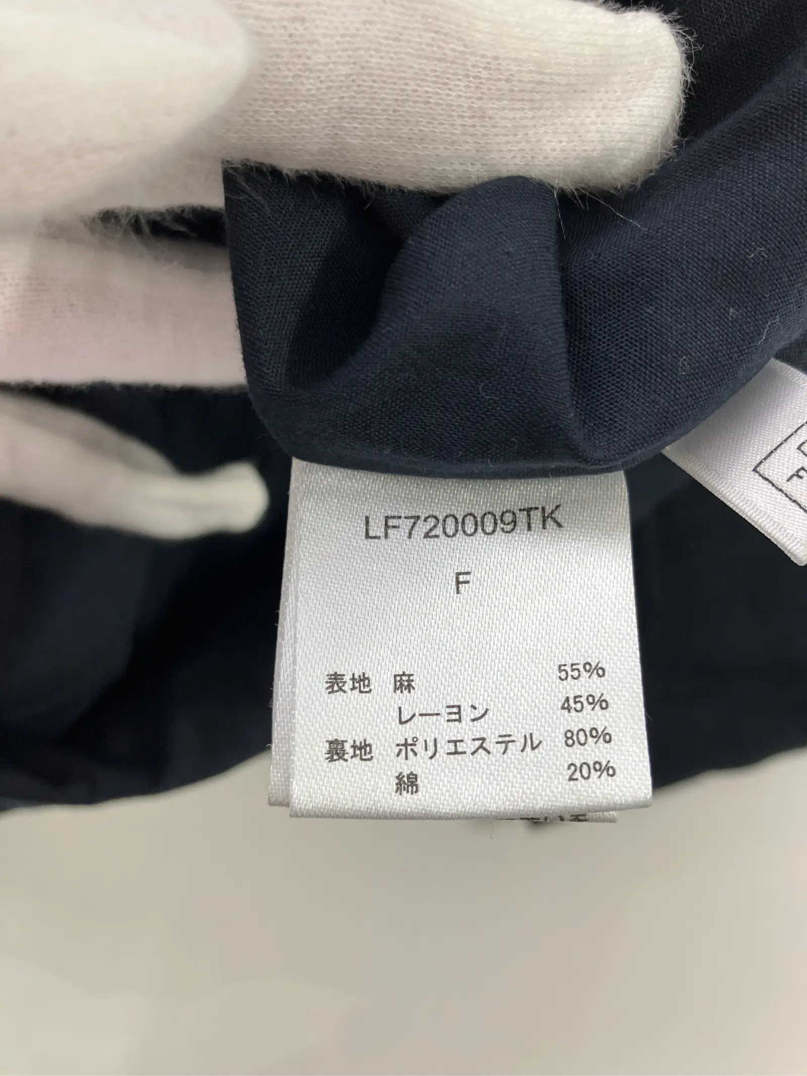 https://r2-worker.digdig.jp/product/bfc10d72-e686-422f-948a-bf7b2d606cf2/637f4691-13f8-4a4b-a7bb-5eec5834665e