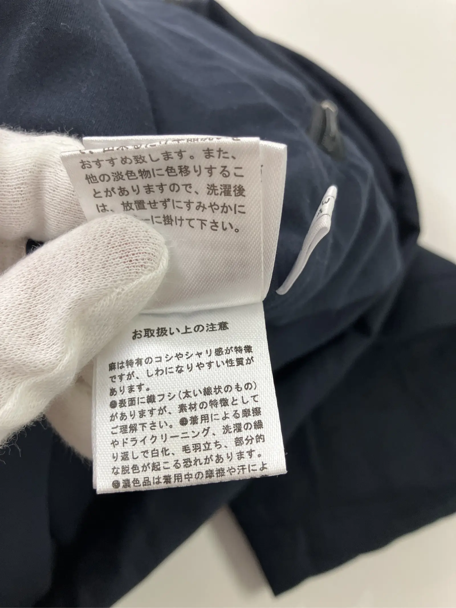 https://r2-worker.digdig.jp/product/bfc10d72-e686-422f-948a-bf7b2d606cf2/9c6c9389-aad4-4798-9acb-2830078c4ef1