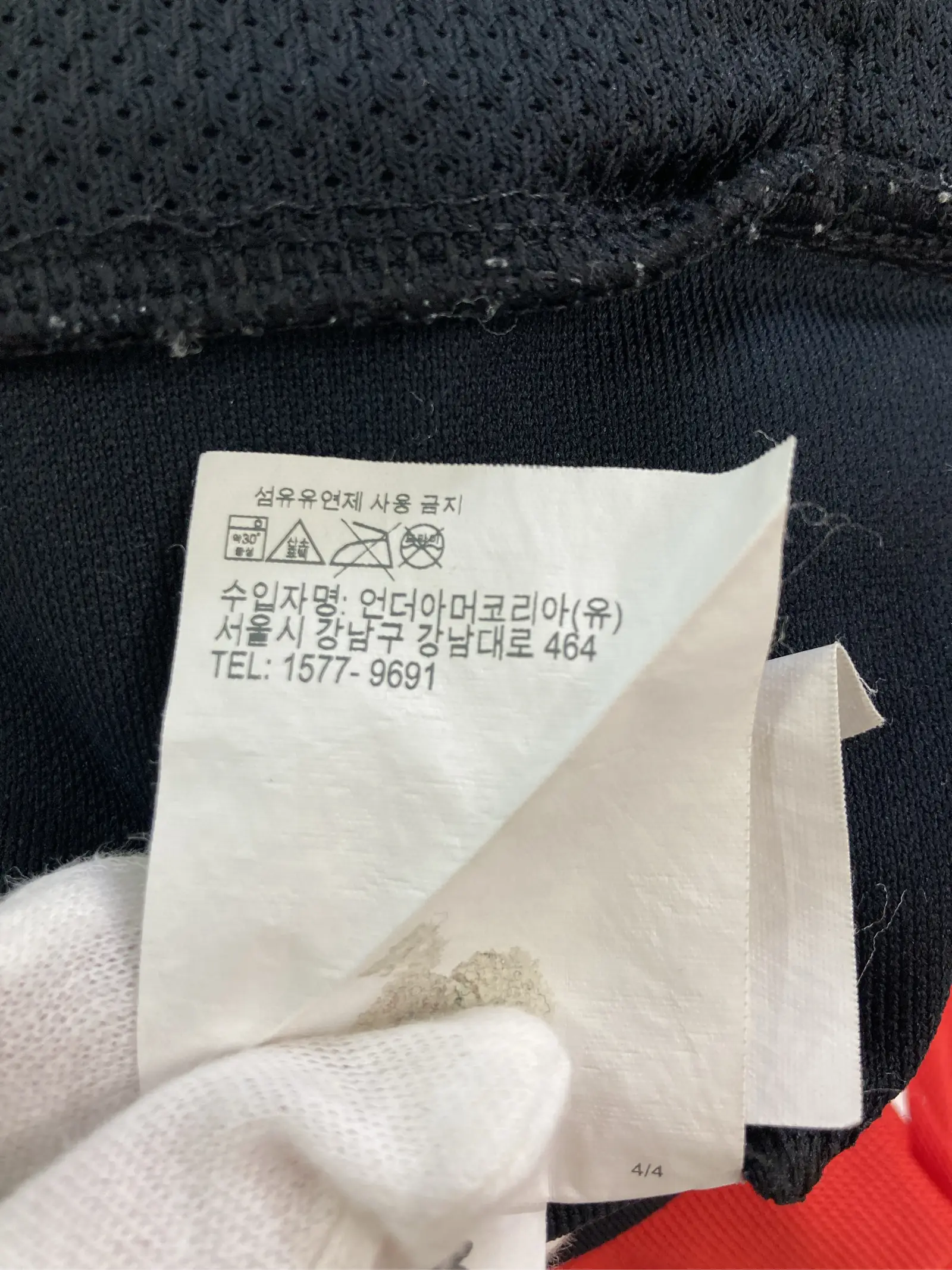 https://r2-worker.digdig.jp/product/bfc26d31-9696-491d-9886-77f5ad294d6b/6abbb63f-08b0-4b32-b41a-6afbd81ab064