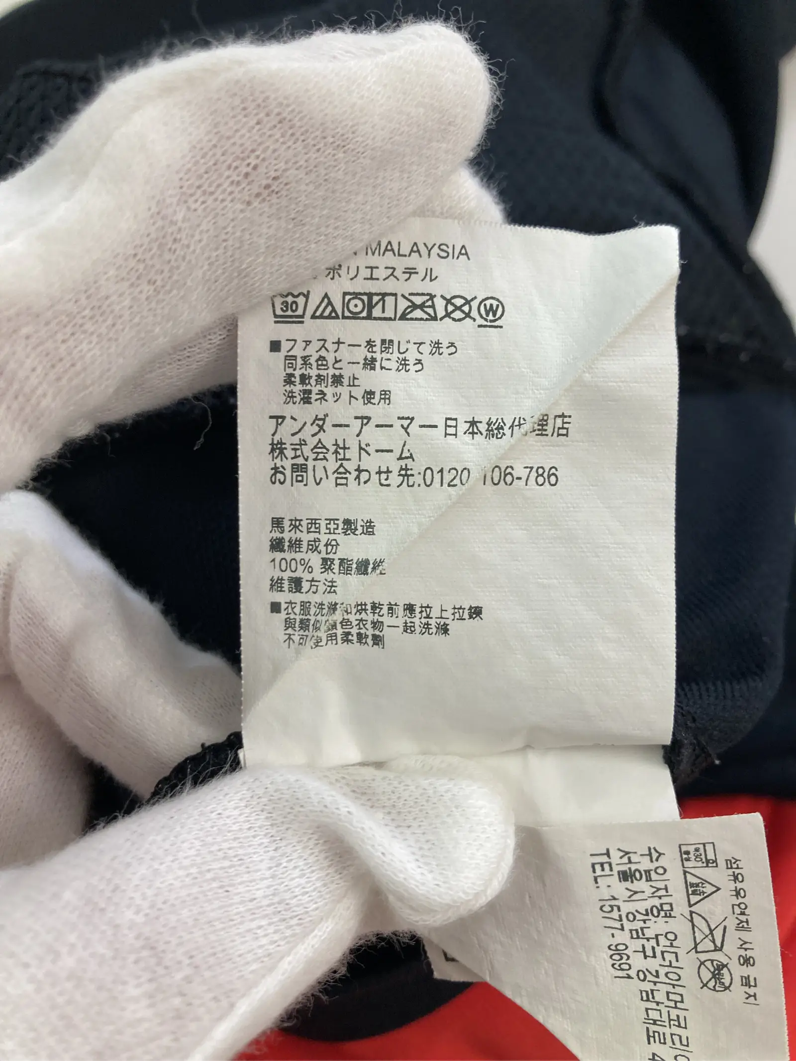 https://r2-worker.digdig.jp/product/bfc26d31-9696-491d-9886-77f5ad294d6b/9221663d-3acf-457e-b93f-8d7b75088d55