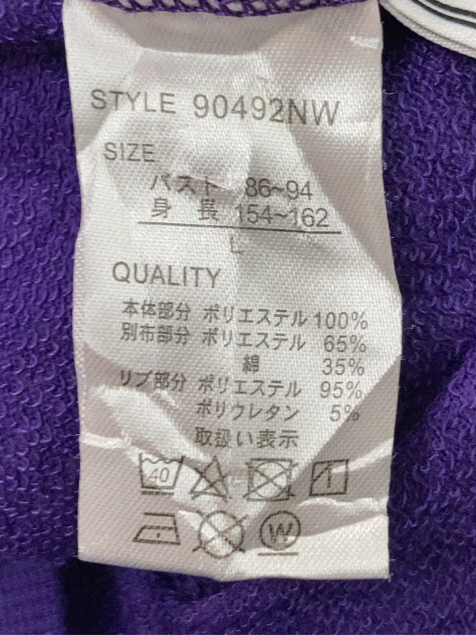 https://r2-worker.digdig.jp/product/bfc79b9a-3617-4638-8656-5180620560d1/c24bd613-79a7-4a46-b43a-b17371dcf793