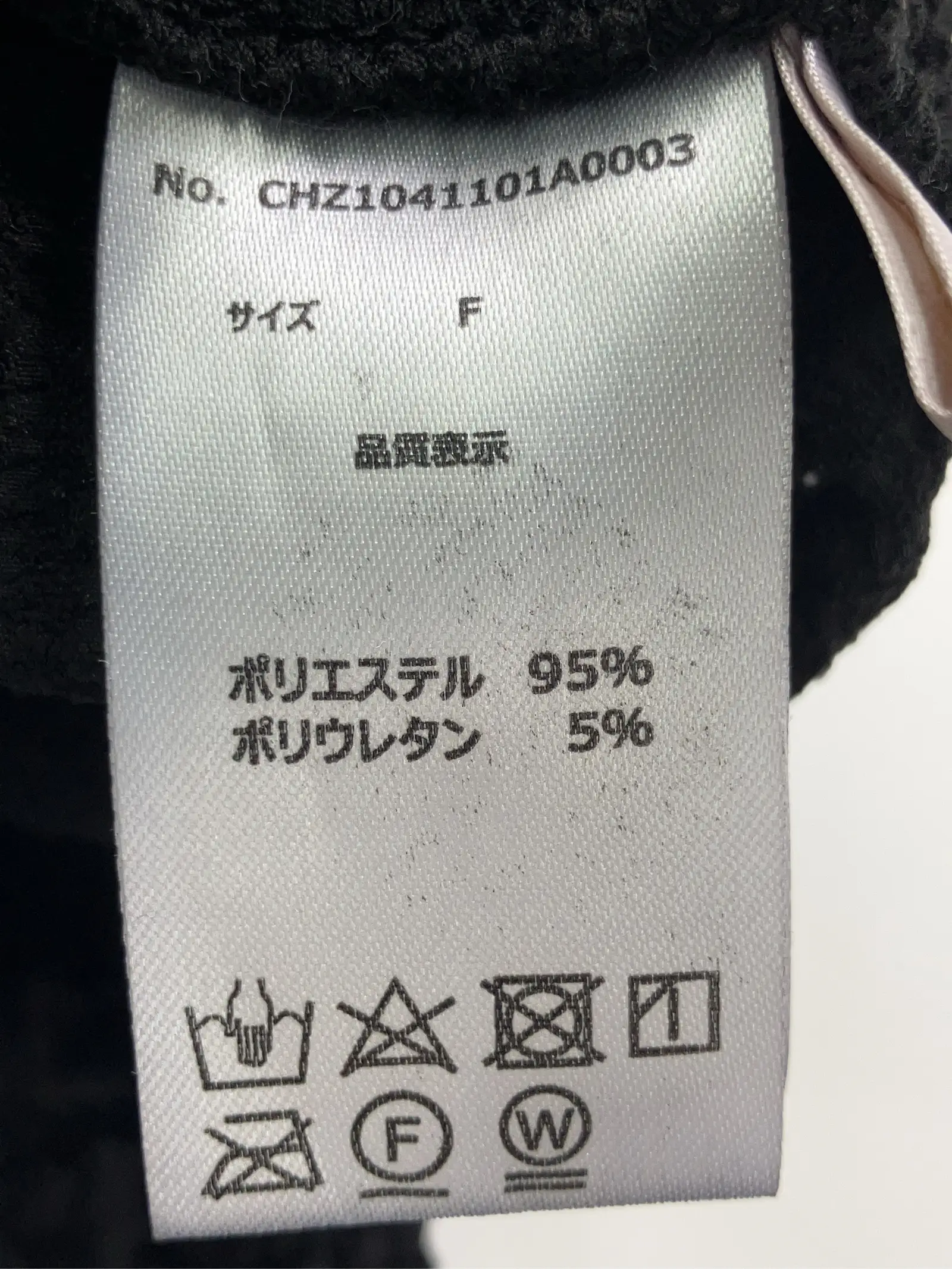 https://r2-worker.digdig.jp/product/bfc85048-d8fd-4435-8b48-4a9575616655/7e869baa-549c-4dee-bee2-b312c24b5e52
