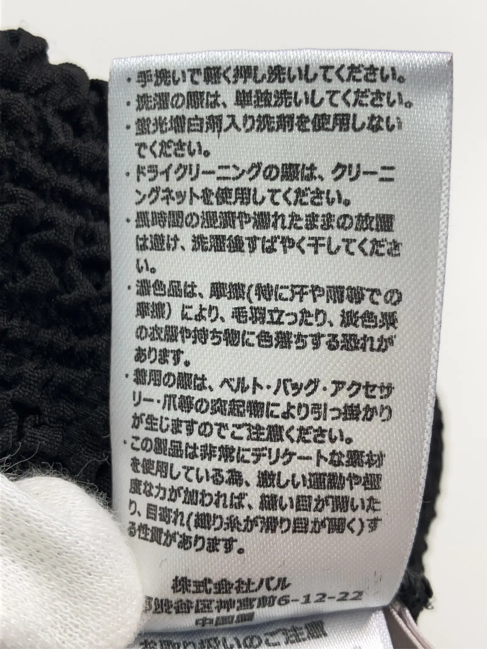 https://r2-worker.digdig.jp/product/bfc85048-d8fd-4435-8b48-4a9575616655/baa1c75b-776f-40bc-8144-fcfbc3137a4b