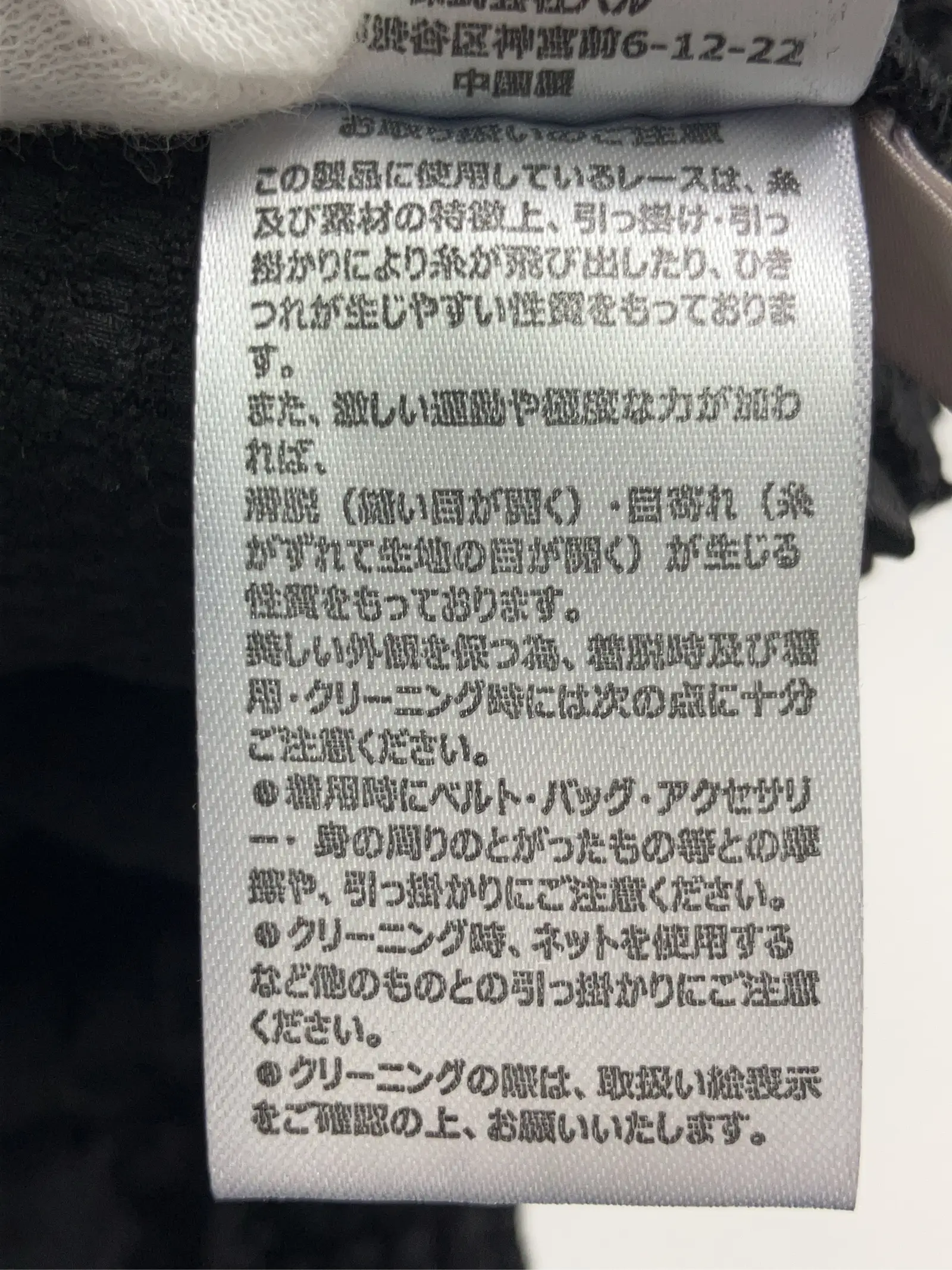 https://r2-worker.digdig.jp/product/bfc85048-d8fd-4435-8b48-4a9575616655/cd65e268-dafb-485e-98ba-e704ab67f580