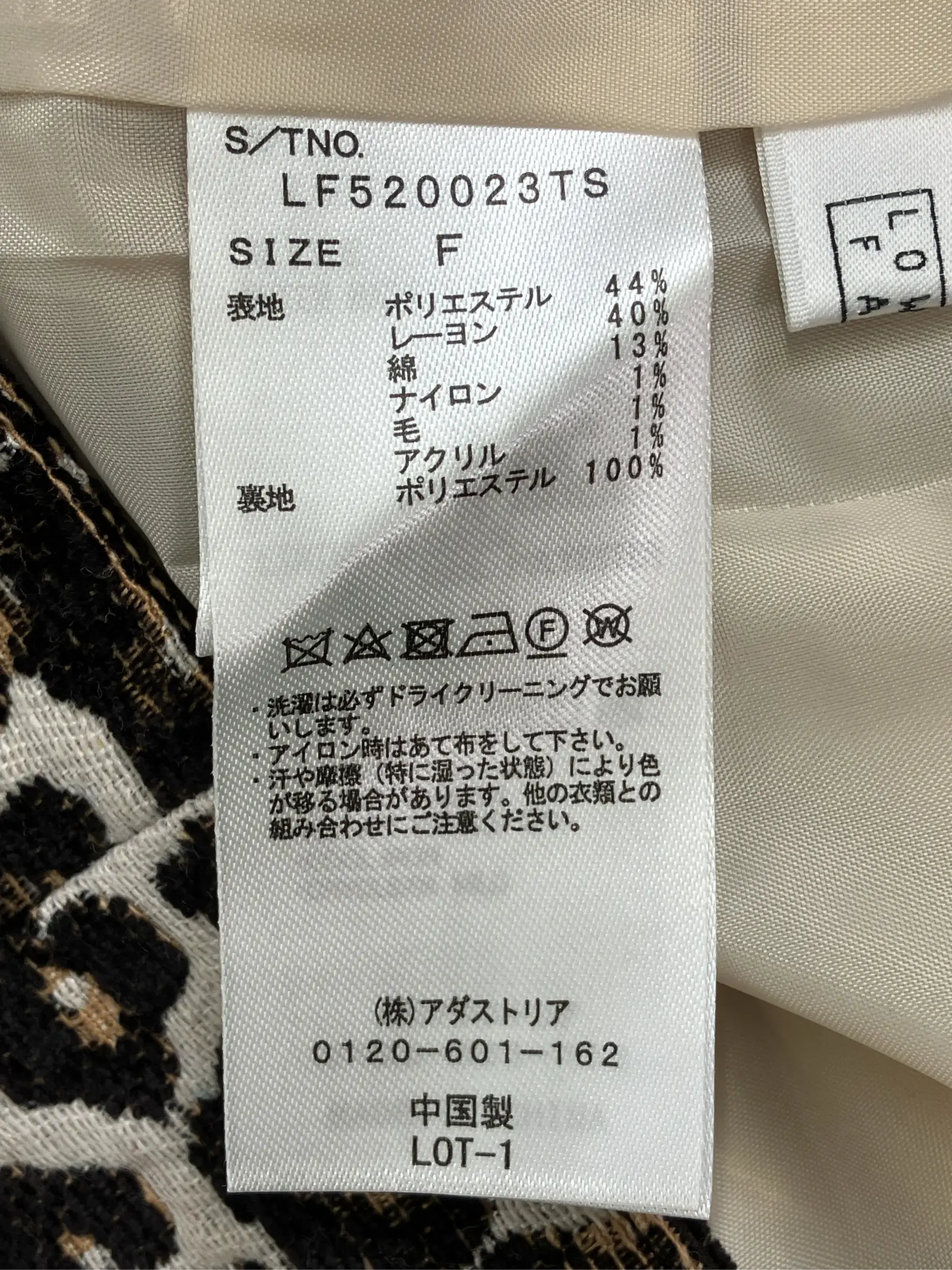 https://r2-worker.digdig.jp/product/bfc970ac-50a3-43df-b406-783a17712564/16f2ffc1-0380-4553-93a5-a3572d8a5570