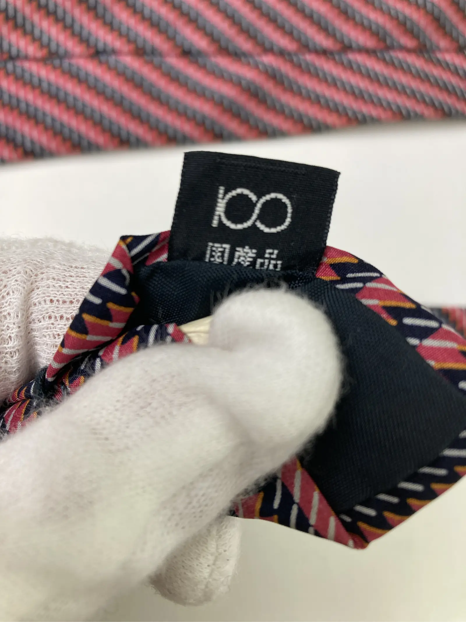 https://r2-worker.digdig.jp/product/bfca49db-722f-48e0-a6dc-c0e4fcf91cde/20fa13c7-07e3-4f5c-ad51-8f8b07344196
