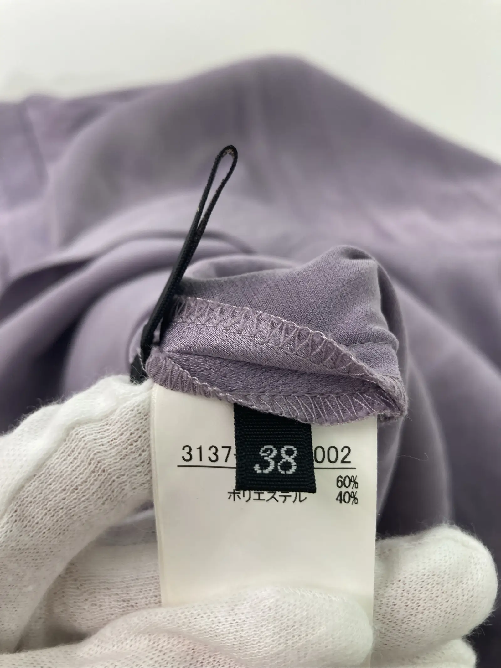 https://r2-worker.digdig.jp/product/bfcd3315-6d59-46ba-aab4-1c2456135622/8e52b0b5-51ae-4c1e-bb1f-09cda00bdcc2