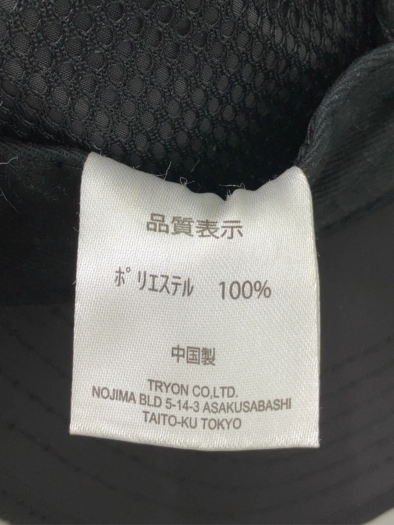 https://r2-worker.digdig.jp/product/bfd09564-e430-42c1-8f6a-b7f0ed6e5783/40a009e5-ba20-40b2-b226-643200f4ba71