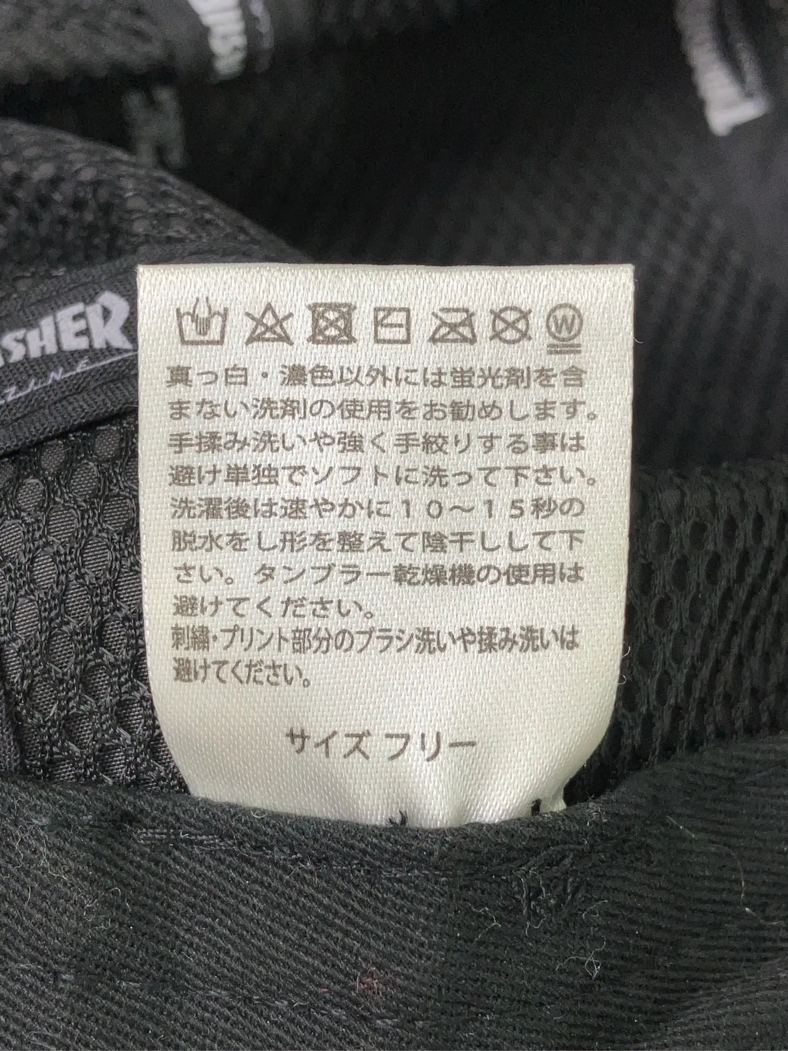 https://r2-worker.digdig.jp/product/bfd09564-e430-42c1-8f6a-b7f0ed6e5783/aa5e1eff-3e5c-4a36-a007-3413162ad204